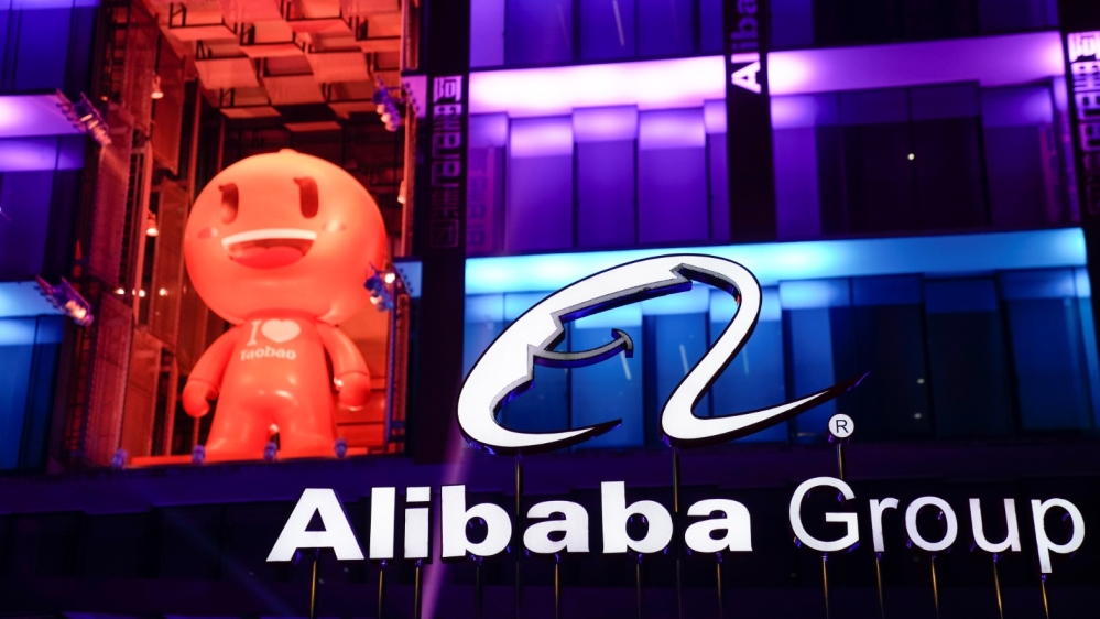 Alibaba 