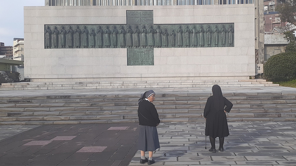 Japan Catholic