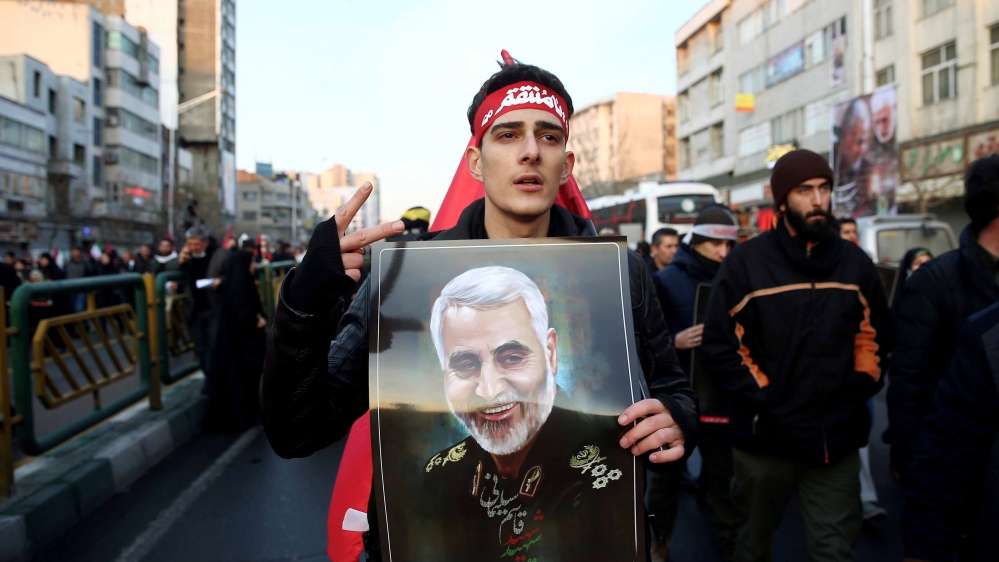 Soleimani funeral