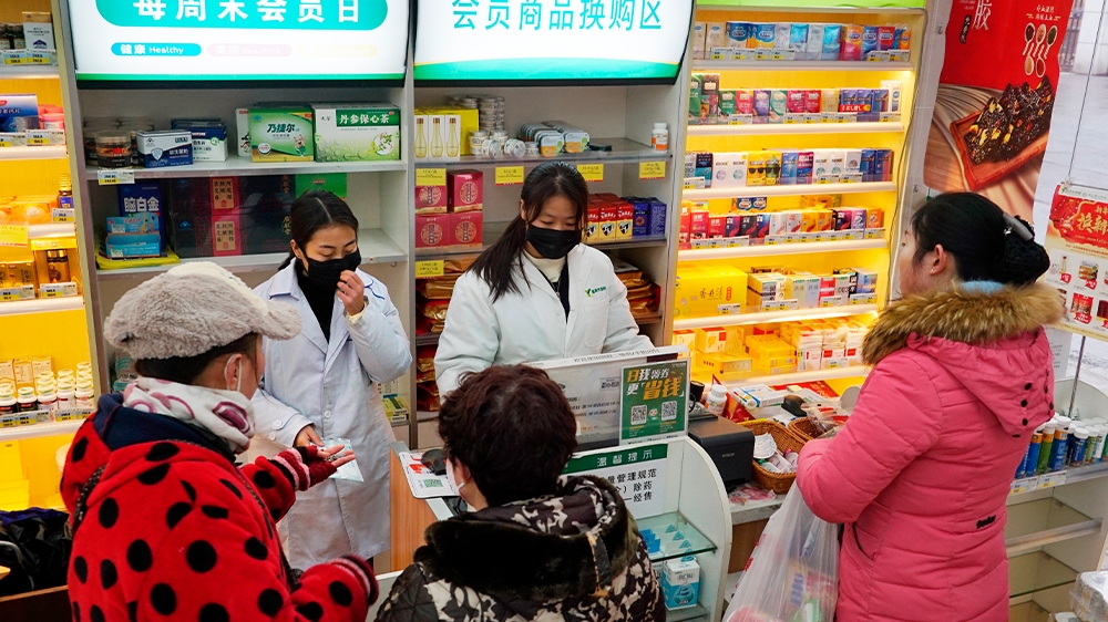 China virus