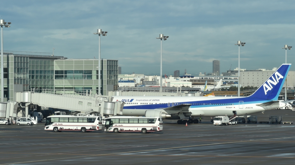 Japan - Wuhan