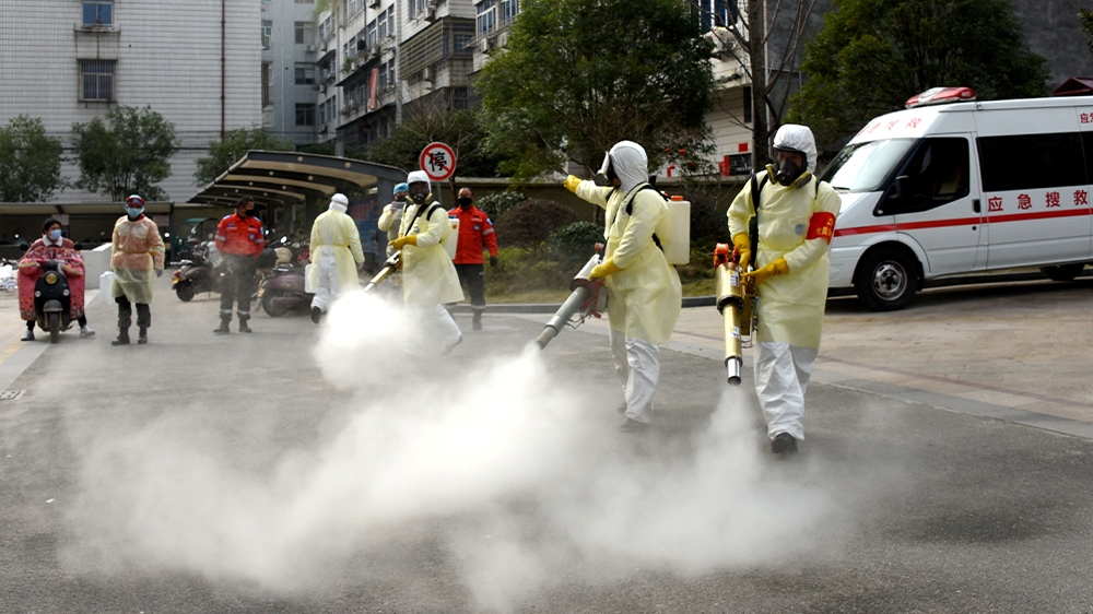 China virus