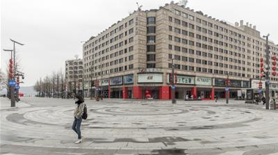 Hangzhou