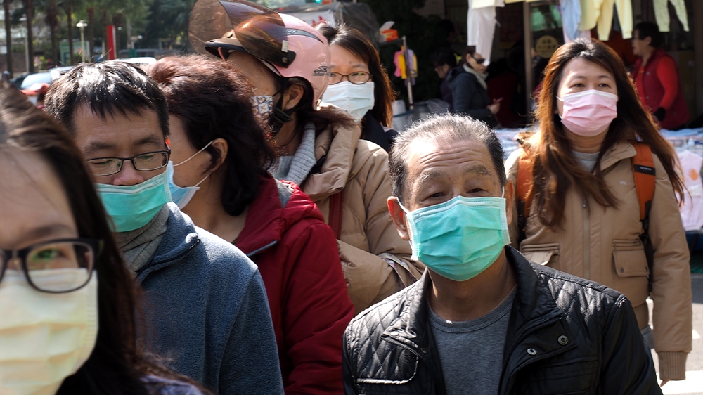 China virus