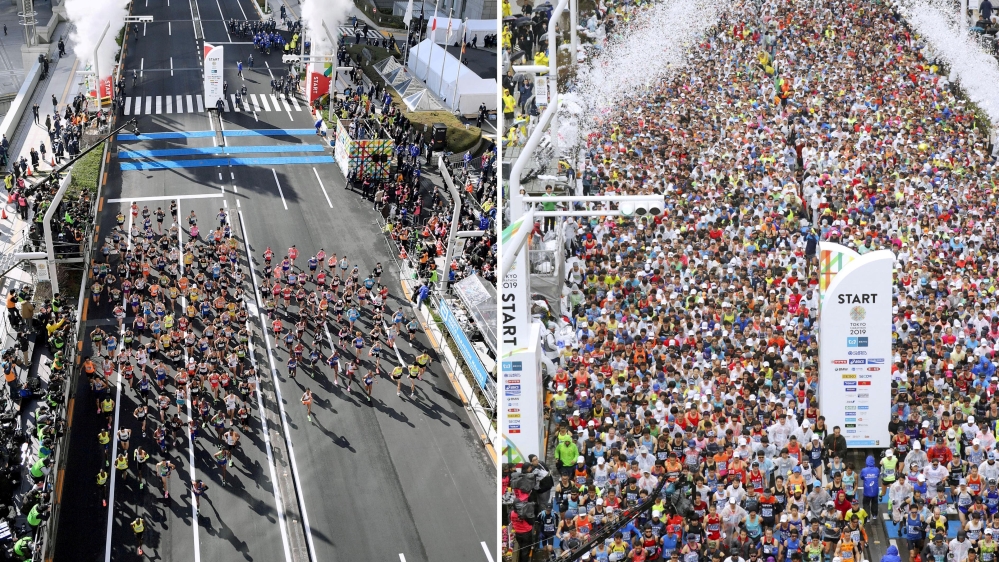 Runners start at the Tokyo Marathon in Tokyo, Japan