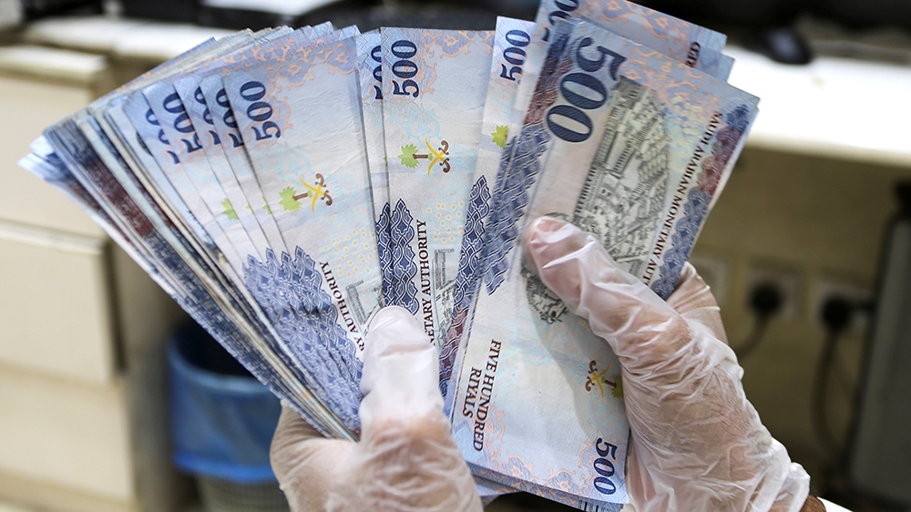 Saudi Riyals