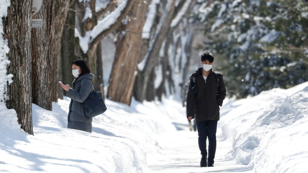Japan Hokkaido