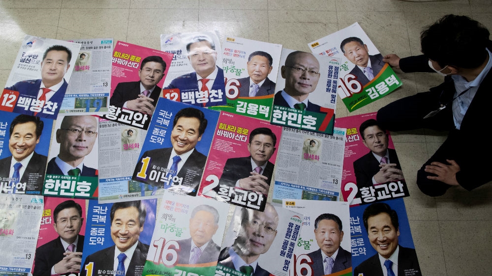South Korea