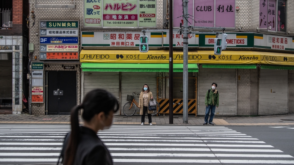 Japan has begun to see a slow down in COVID-19 infections after several weeks under a state of emergency intended, amongst other things, to reduce person-to-person contact
