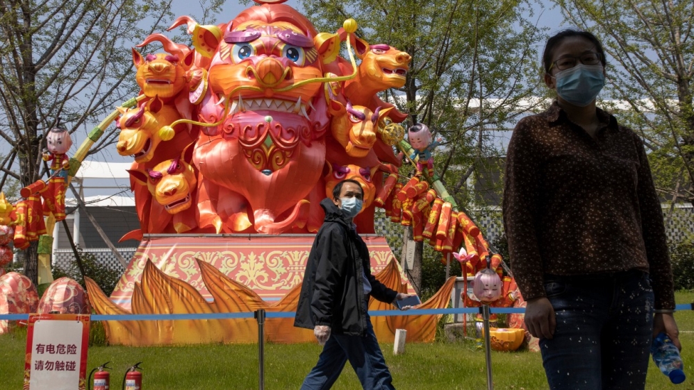 China - coronavirus