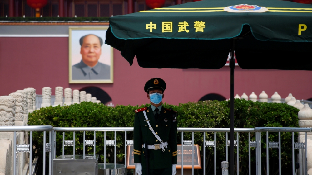 China - Tiananmen