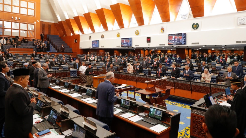 Malaysian parliament