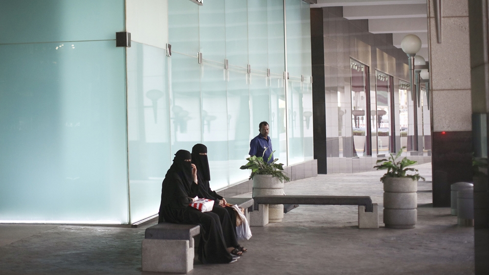 Saudi Arabia mall
