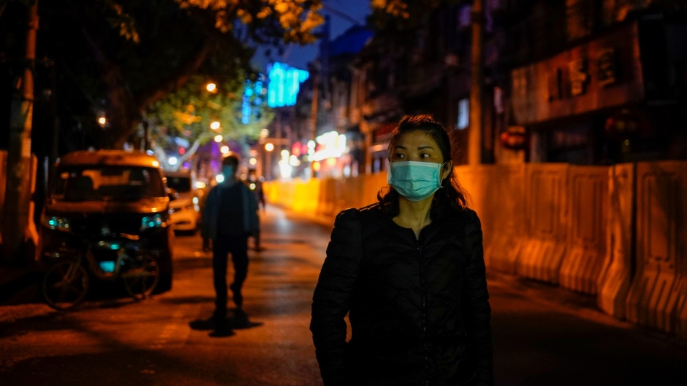 Wuhan coronavirus