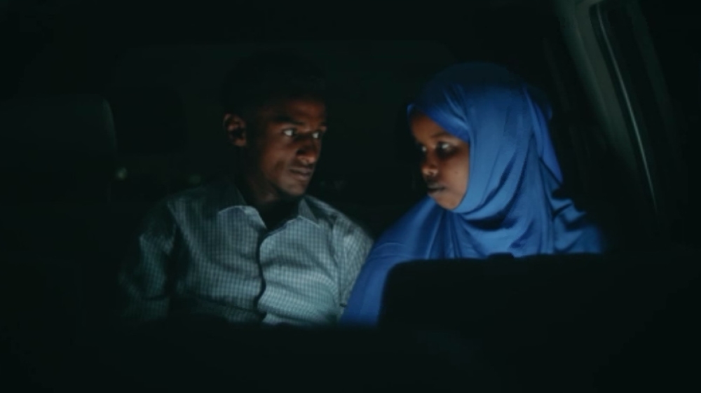 Abdullatif and Najma’s ceremony was in the city of Hargeisa