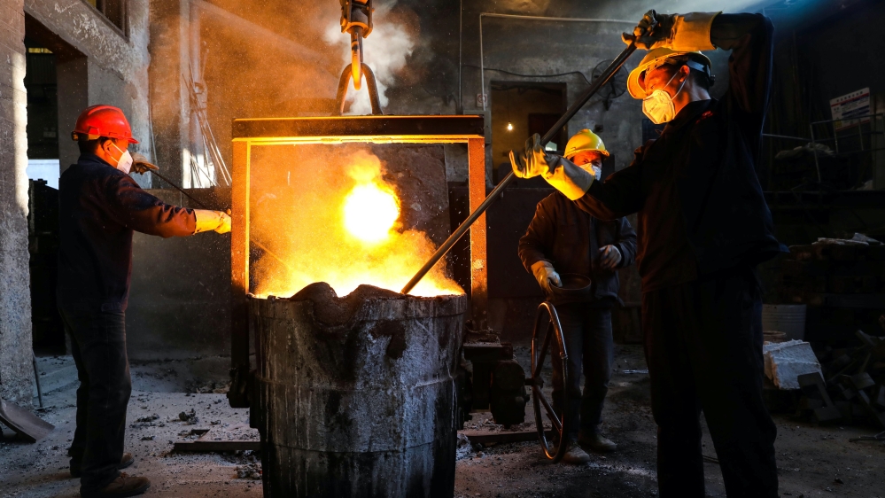China steel
