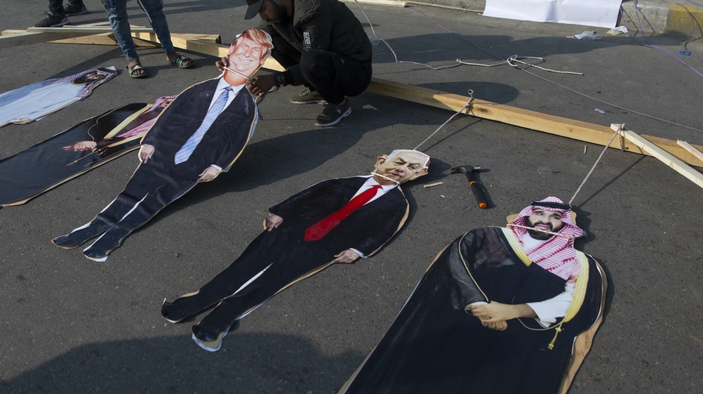 GCC Israel Trump photo AP