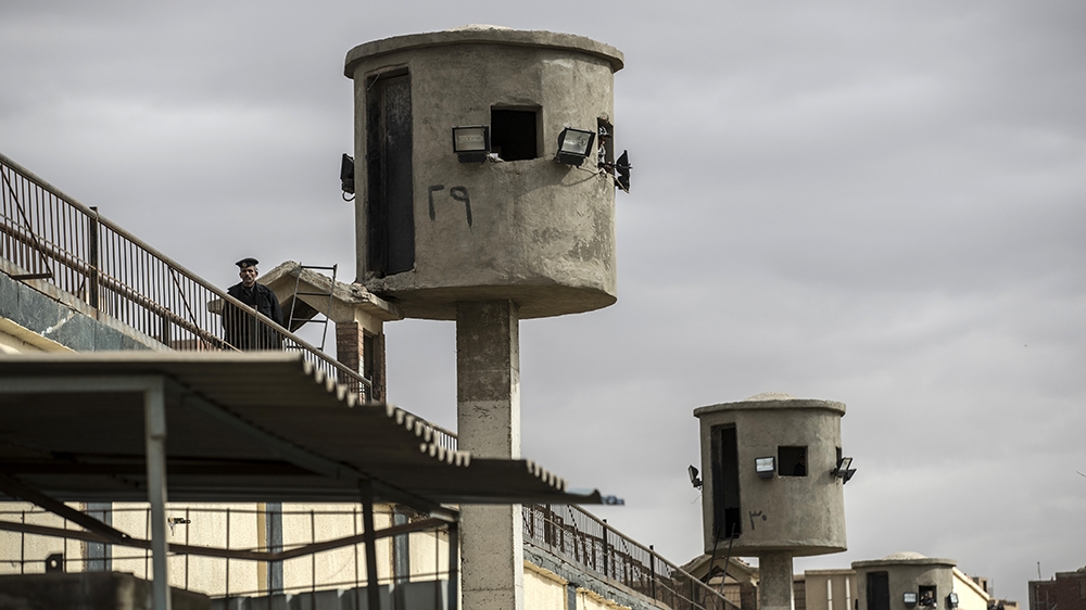 Tora prison