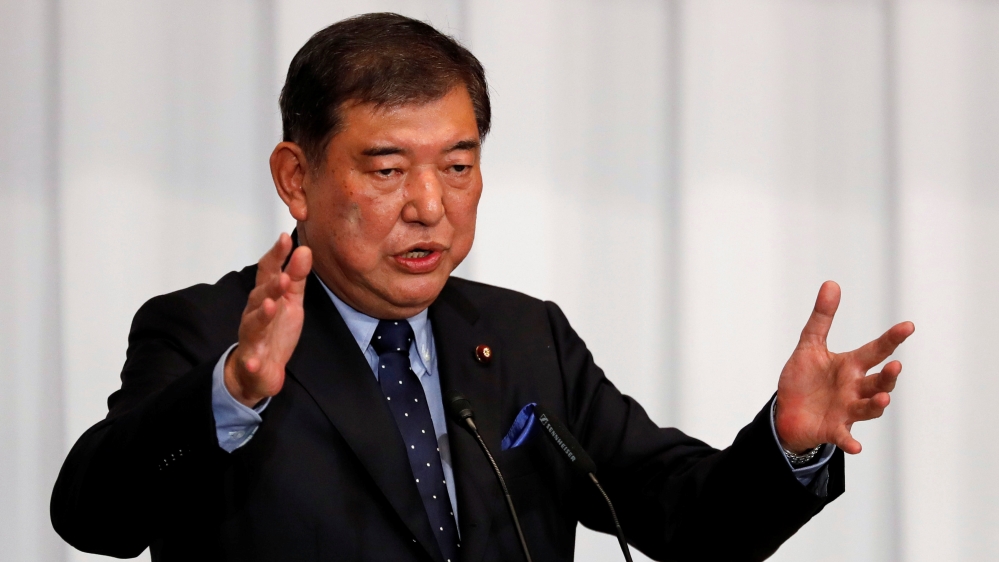 Japan’s ex-Minister of Defense Shigeru Ishiba delivers a speech during a meeting on the party leader election of the Liberal Democratic Party (LDP) at their headquarters in Tokyo