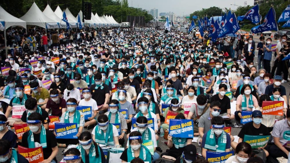 The three-day strike is organised by the Korean Medical Association, which has some 130,000 members, including interns and resident doctors at general hospitals and practitioners at neighbourhood clinics
