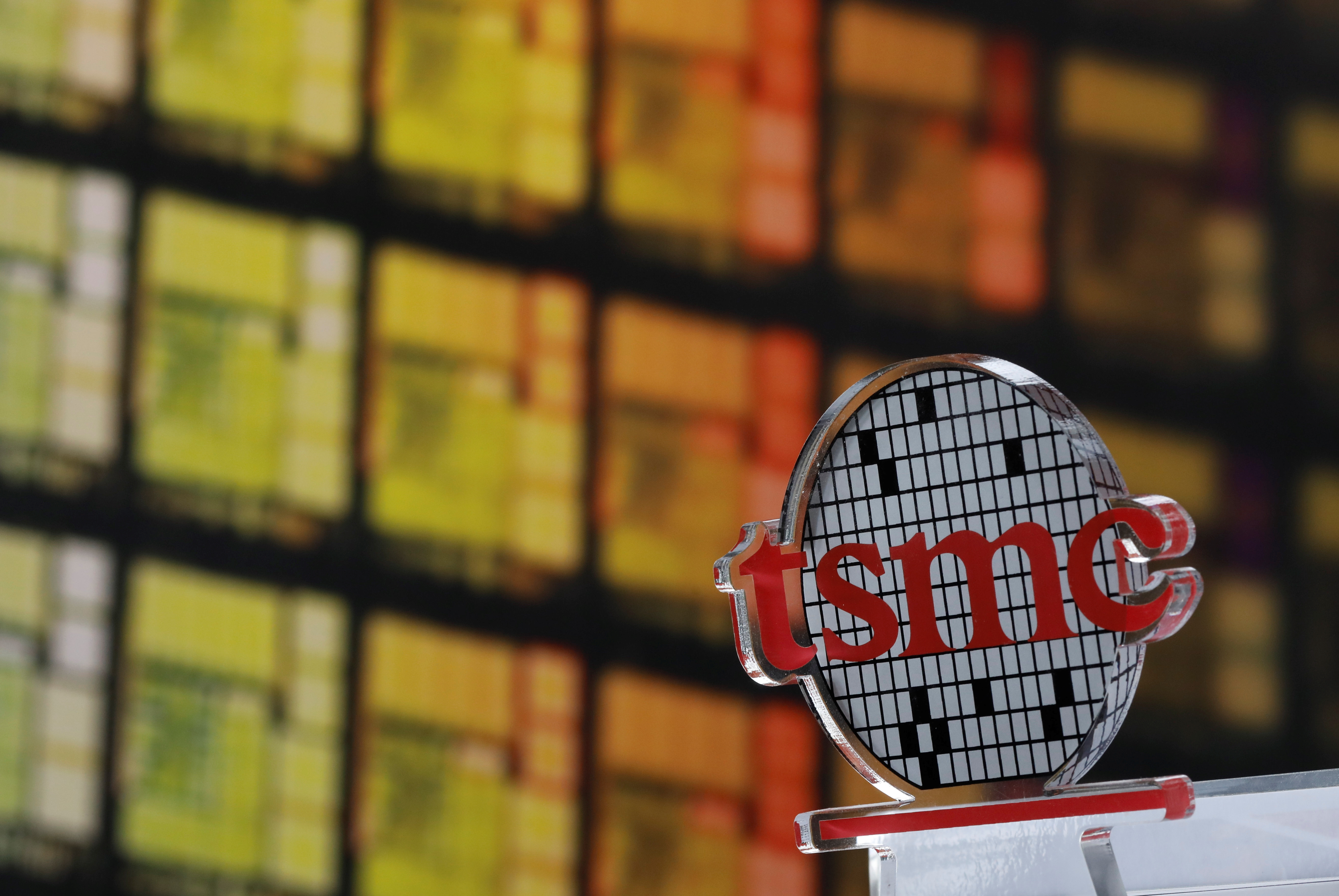 aiwan Semiconductor Manufacturing Co logo