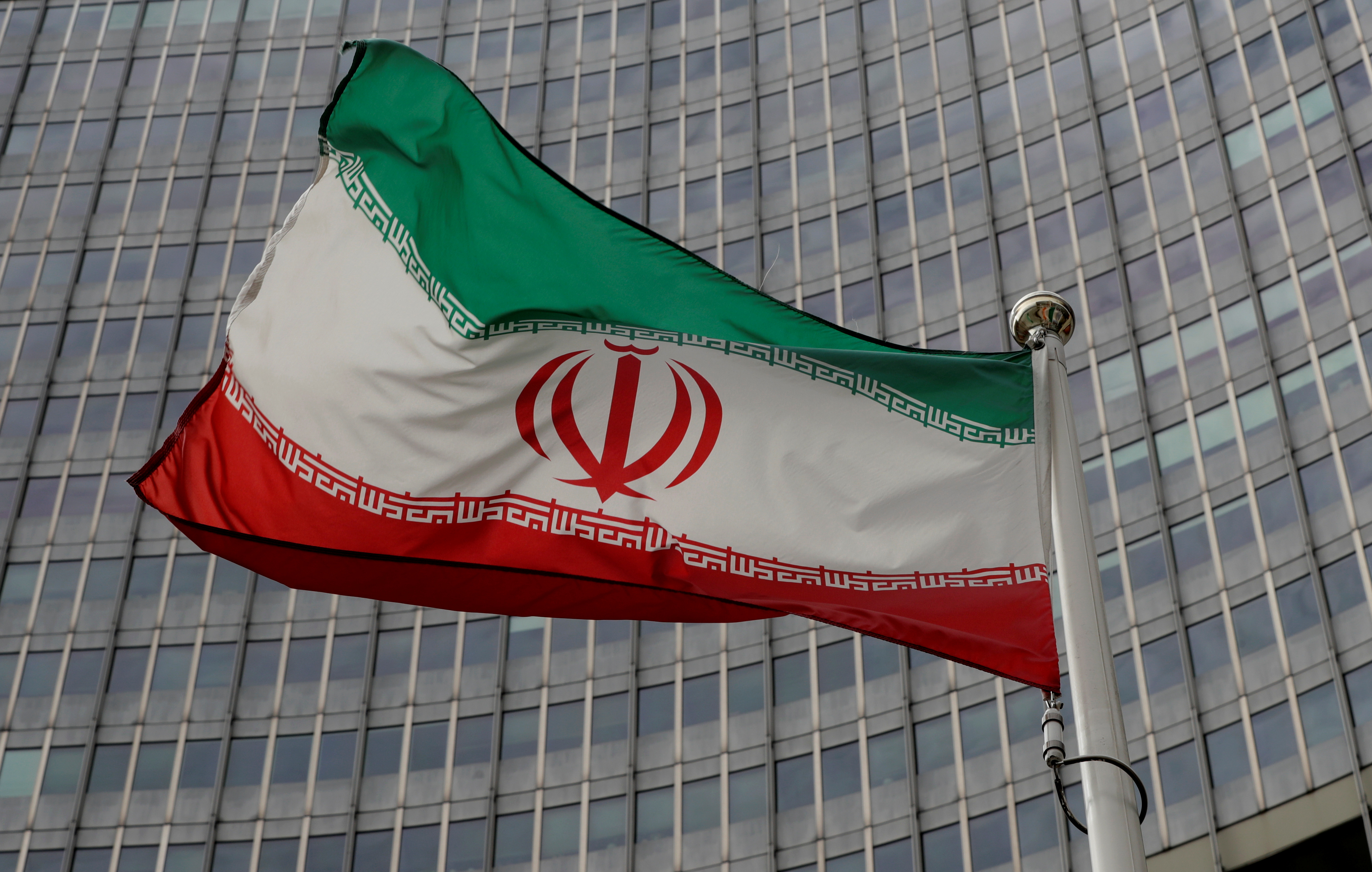 Iran flag