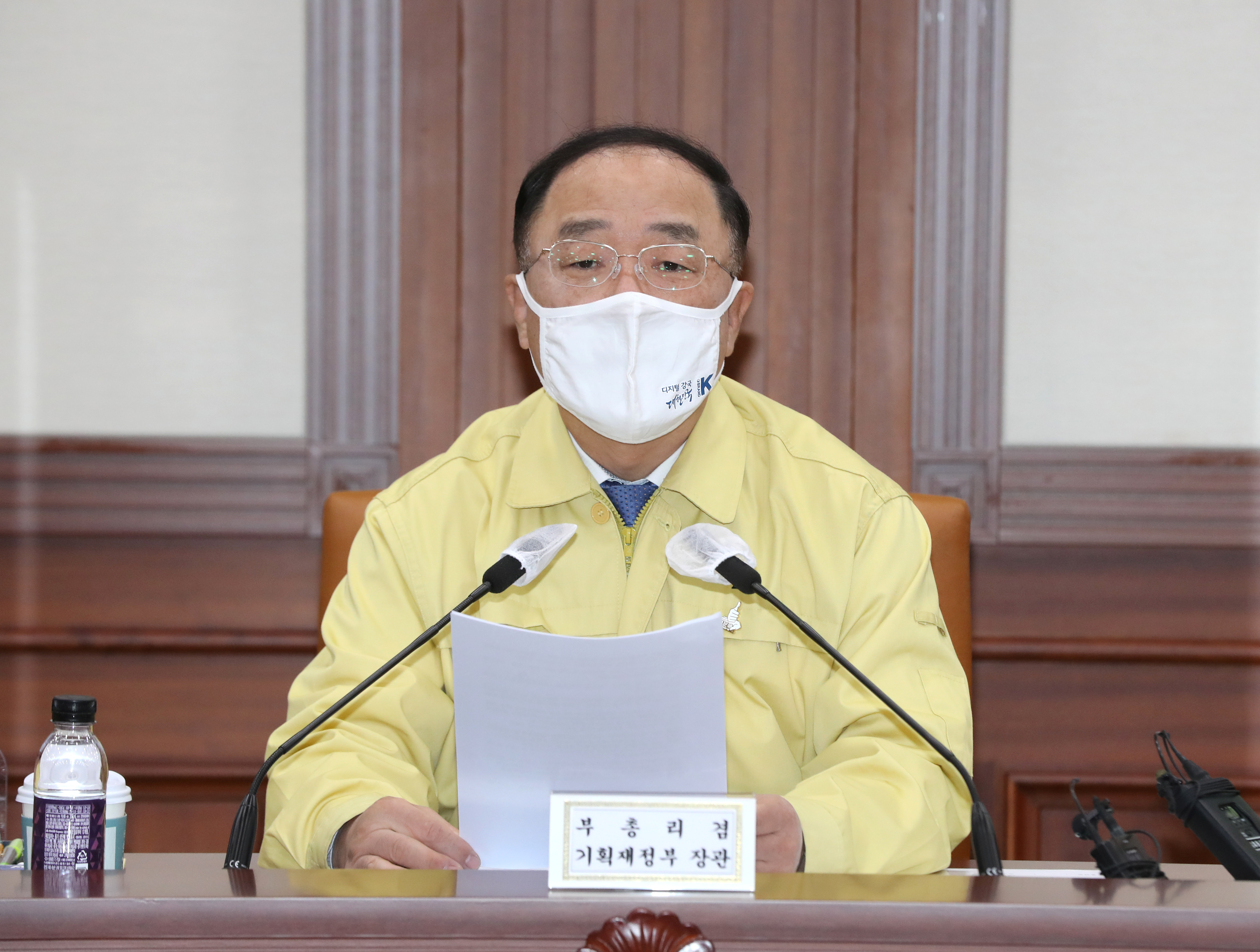 South Korea’s Finance Minister Hong Nam-ki was kicked out of his own home