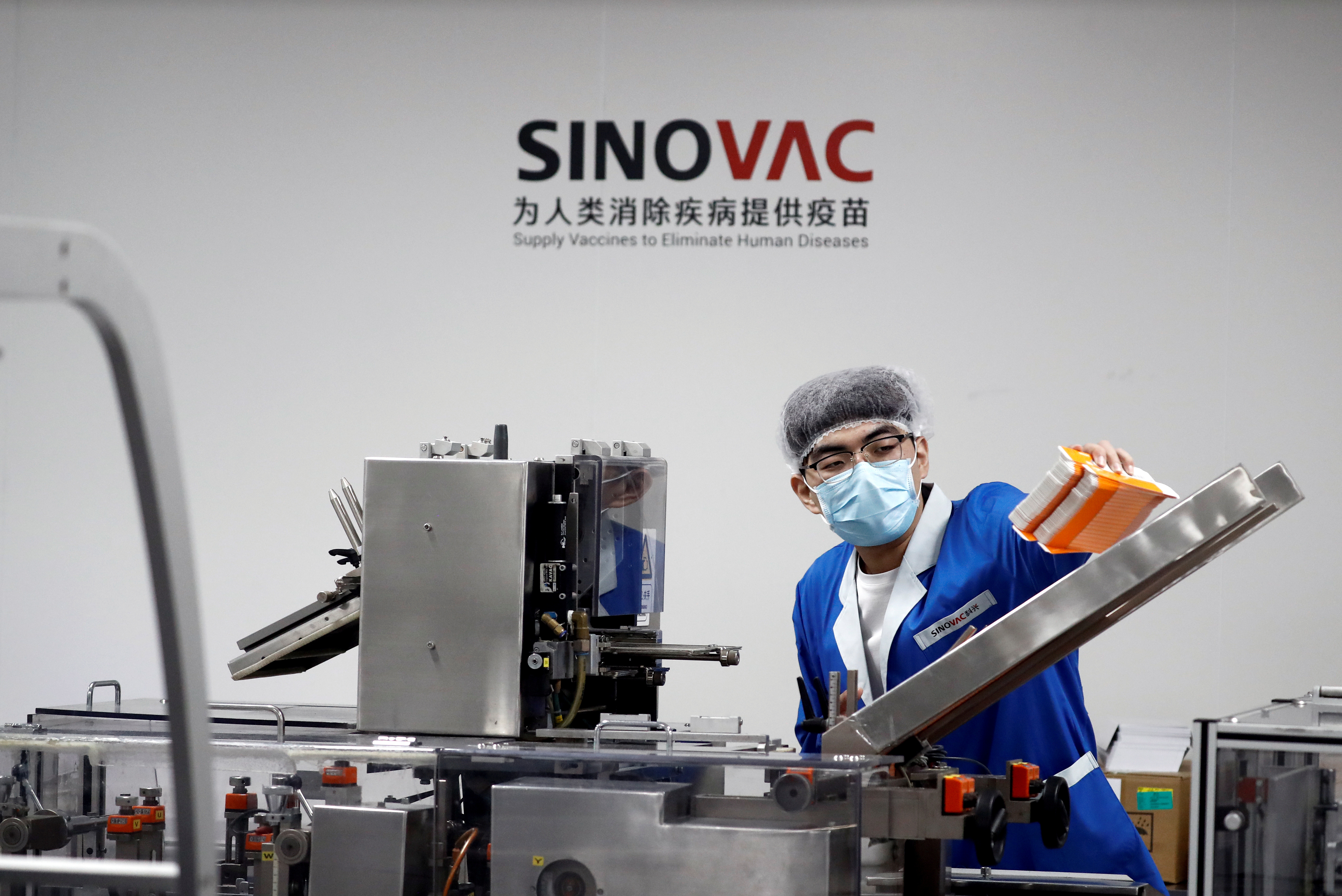 CoronaVac is one of three experimental COVID-19 vaccines China has been using to inoculate hundreds of thousands of people under its emergency use programme