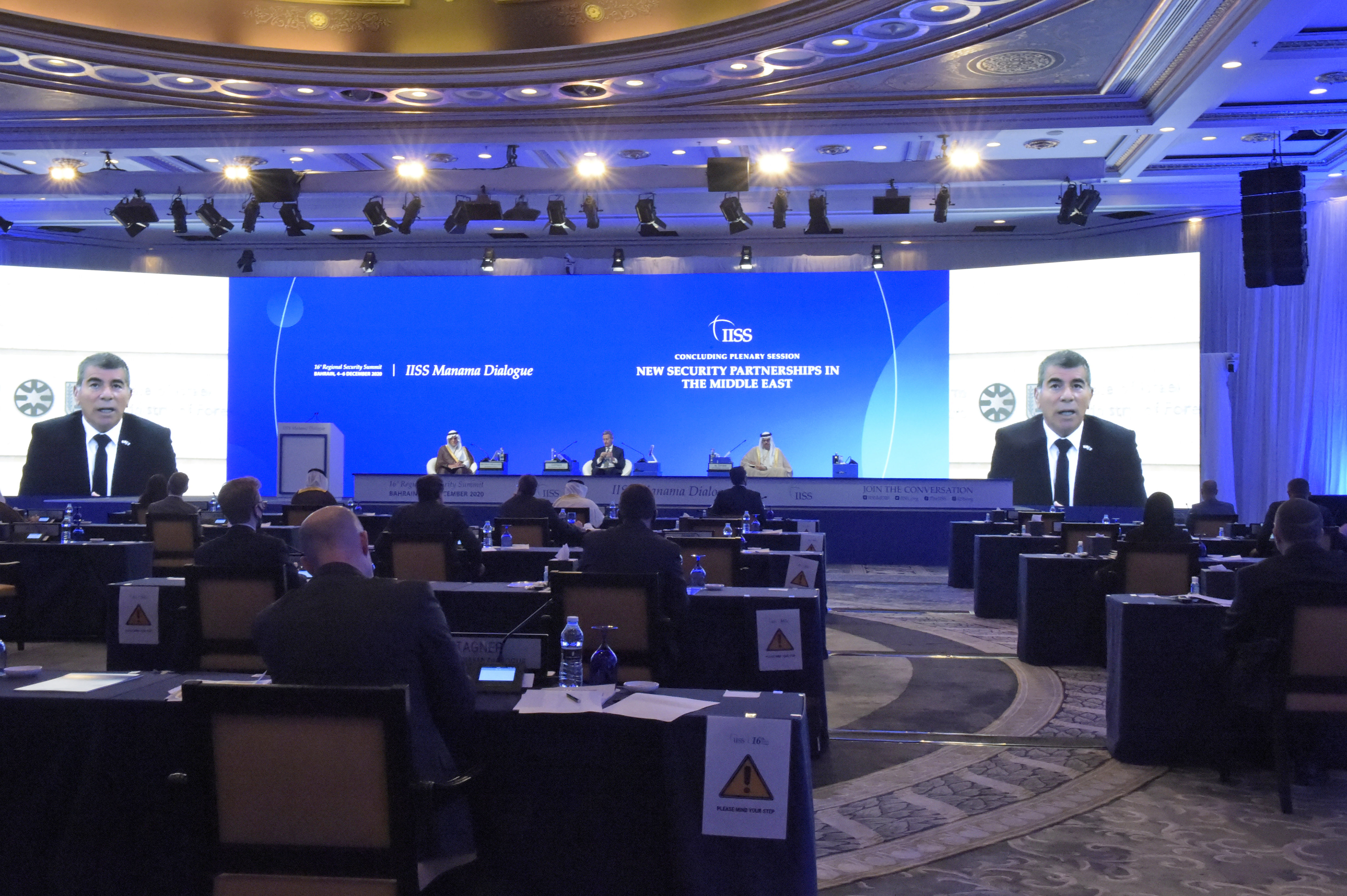 Israeli Foreign Minister Gabi Ashkenazi addresses via videoconference the Manama Dialogue security conference in Bahrain capital