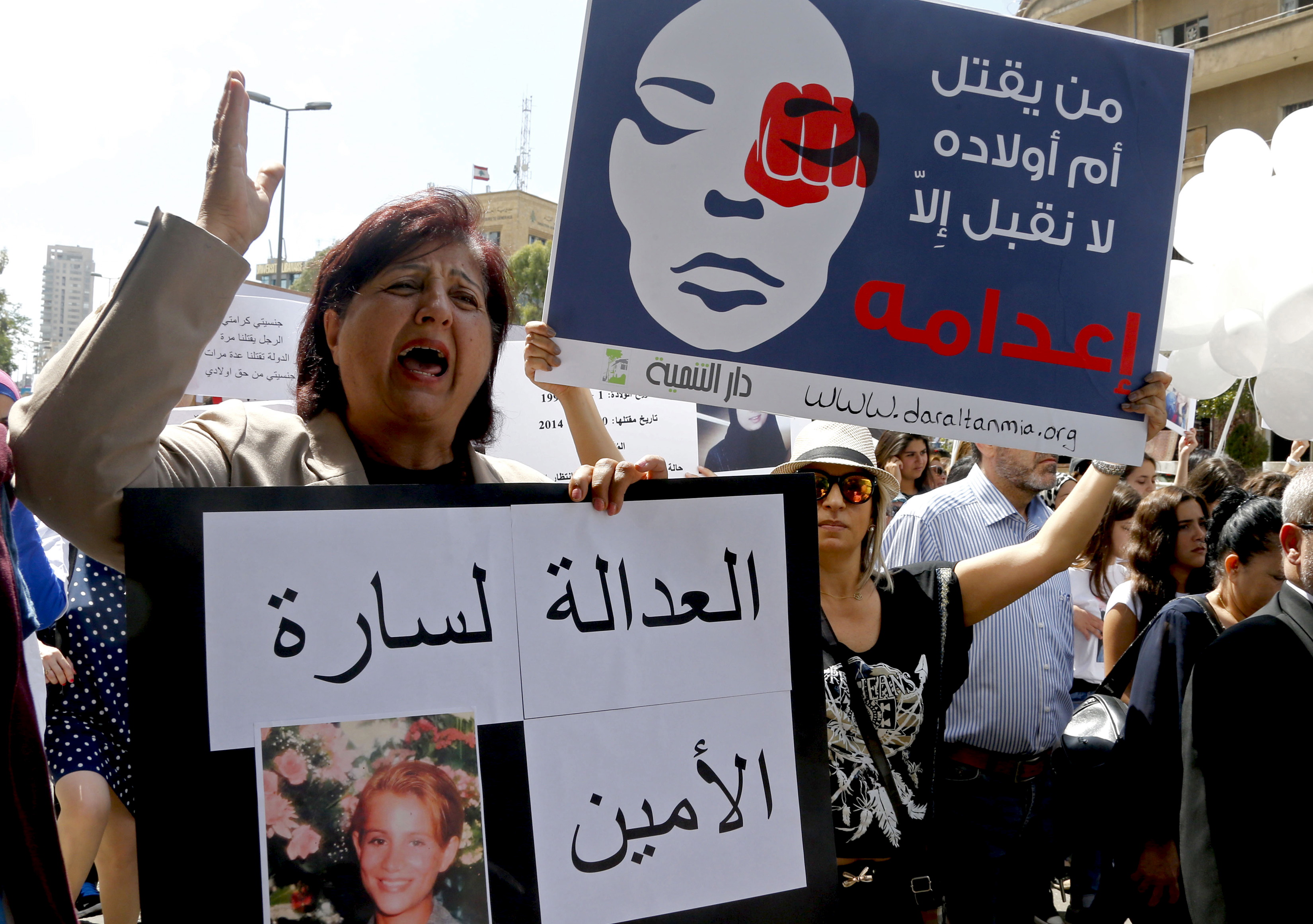 Parliament also expanded the scope of a law penalising domestic violence [File: Mohamed Azakir/Reuters]
