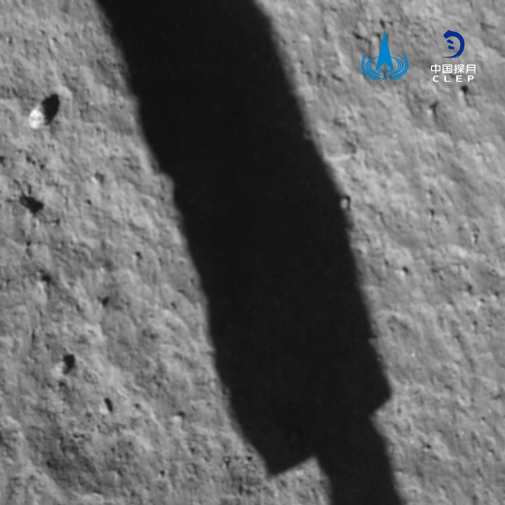 An image taken by Chang’e 5 spacecraft after its landing on the moon