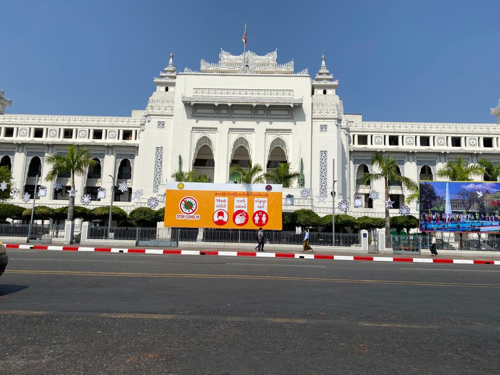 A view from an empty road, on February 1 in Yangon