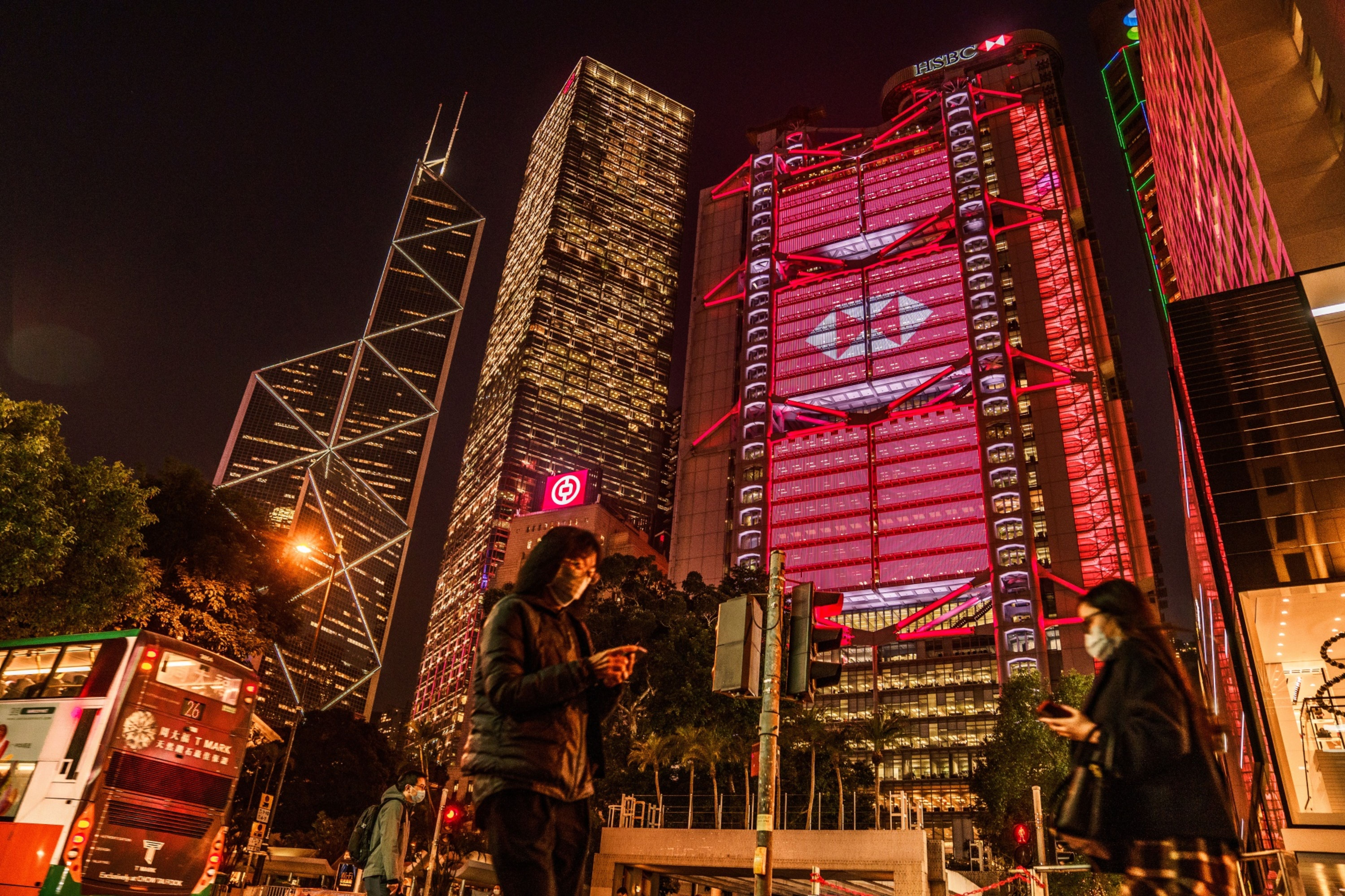 HSBC, along with Barclays, Morgan Stanley and Citi, is among the financial firms which have signed up to the Net-Zero Banking Alliance
