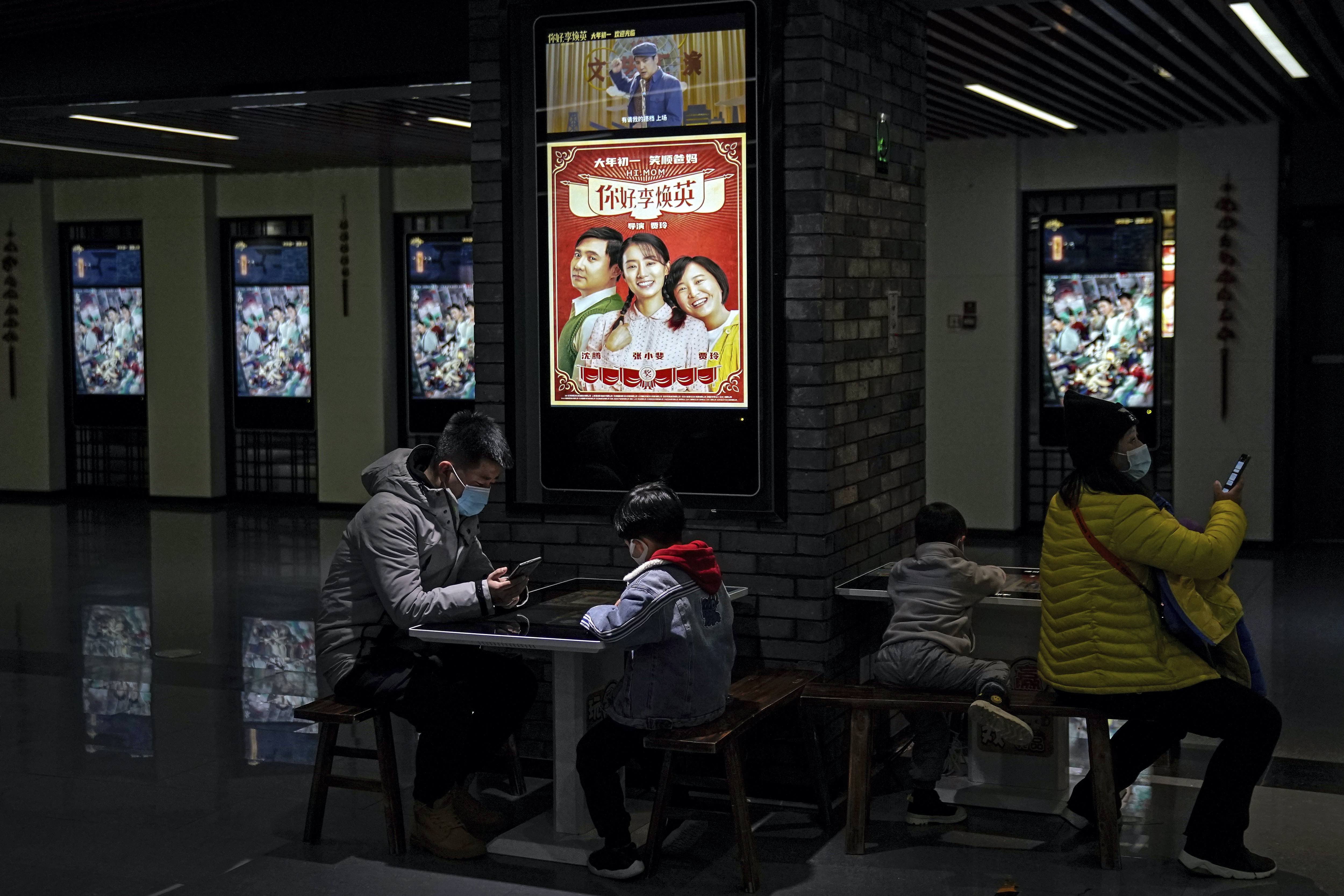 China last year overtook the United States as the world’s biggest market for movie ticket sales as the US box office took a massive hit from the closure of cinemas because of the coronavirus pandemic