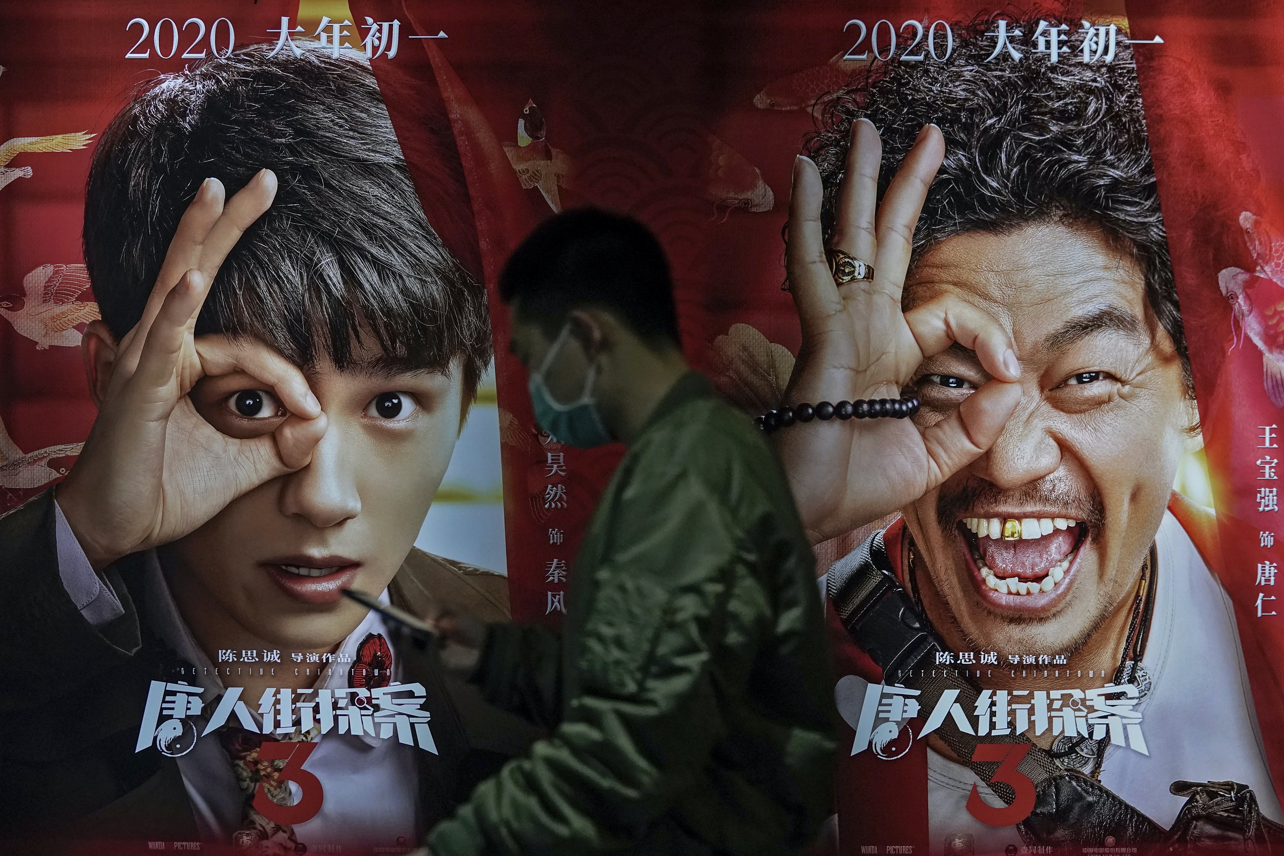 February marked China’s all-time biggest month for movie ticket sales, which have so far totalled 11.2 billion yuan