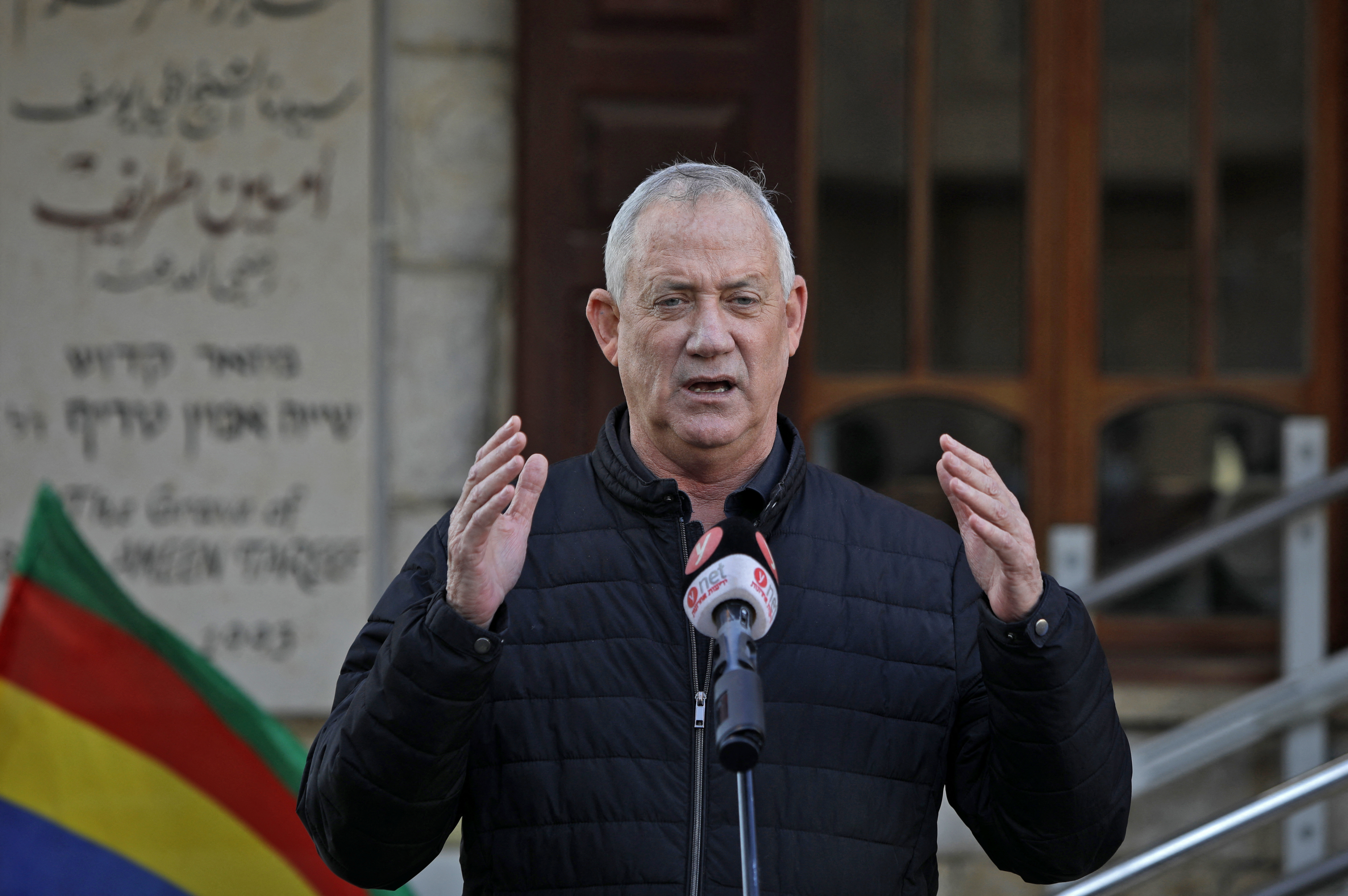 Israeli Minister of Defense Benny Gantz is also the leader of the Blue and White party