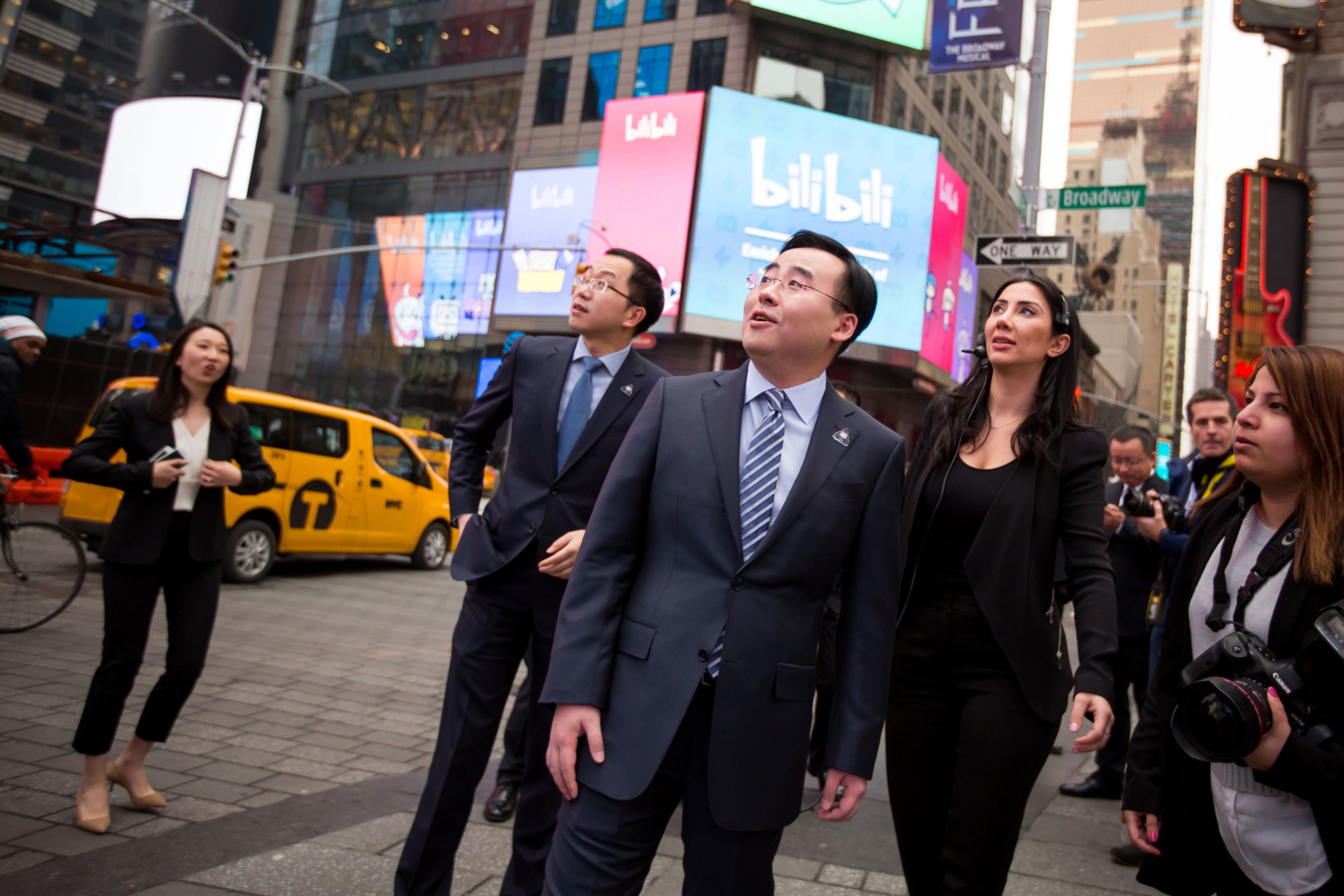Chen Rui, chairman and chief executive officer of Bilibili Inc (centre), during the company’s initial public offering in New York on March 28, 2018