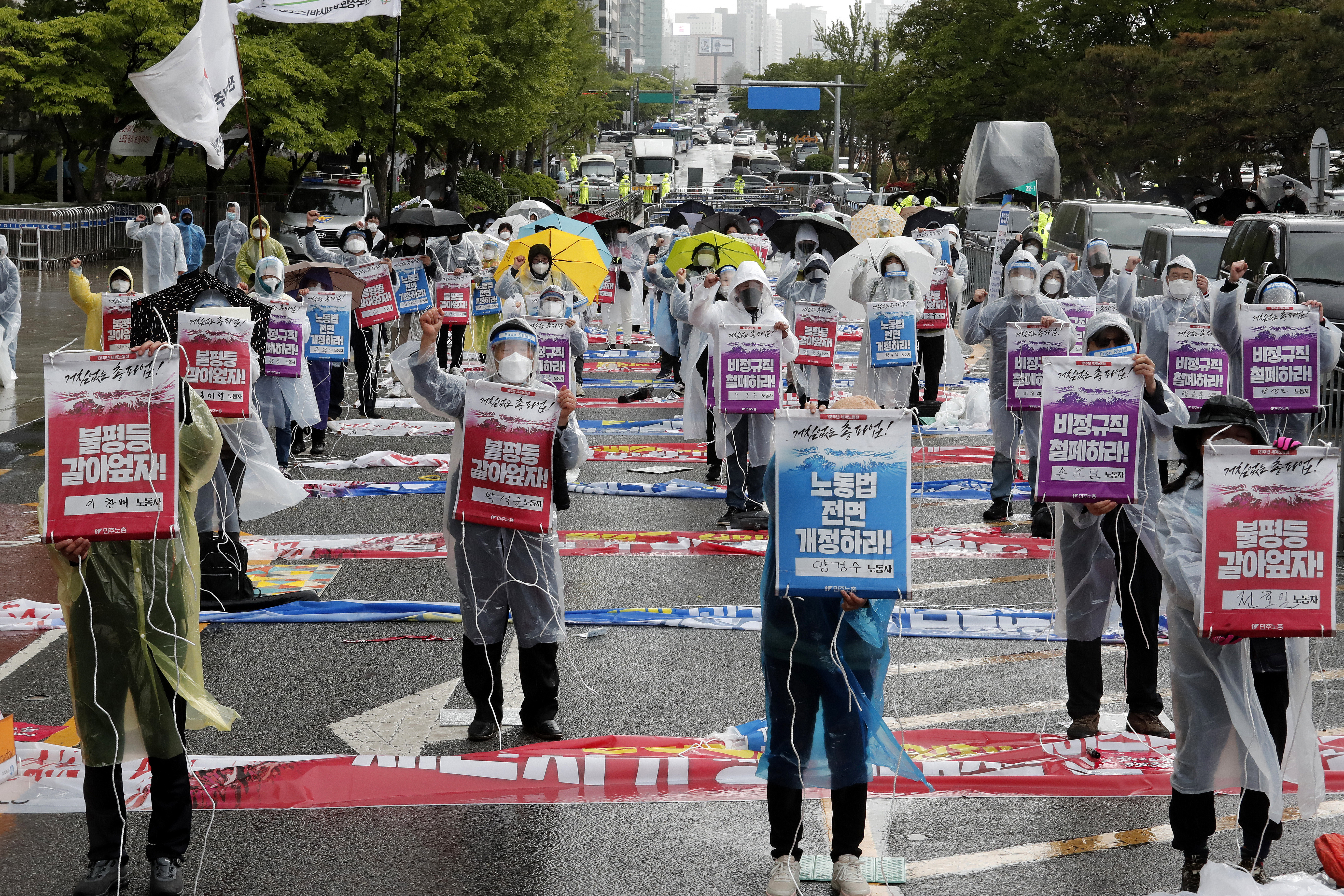May Day Korea