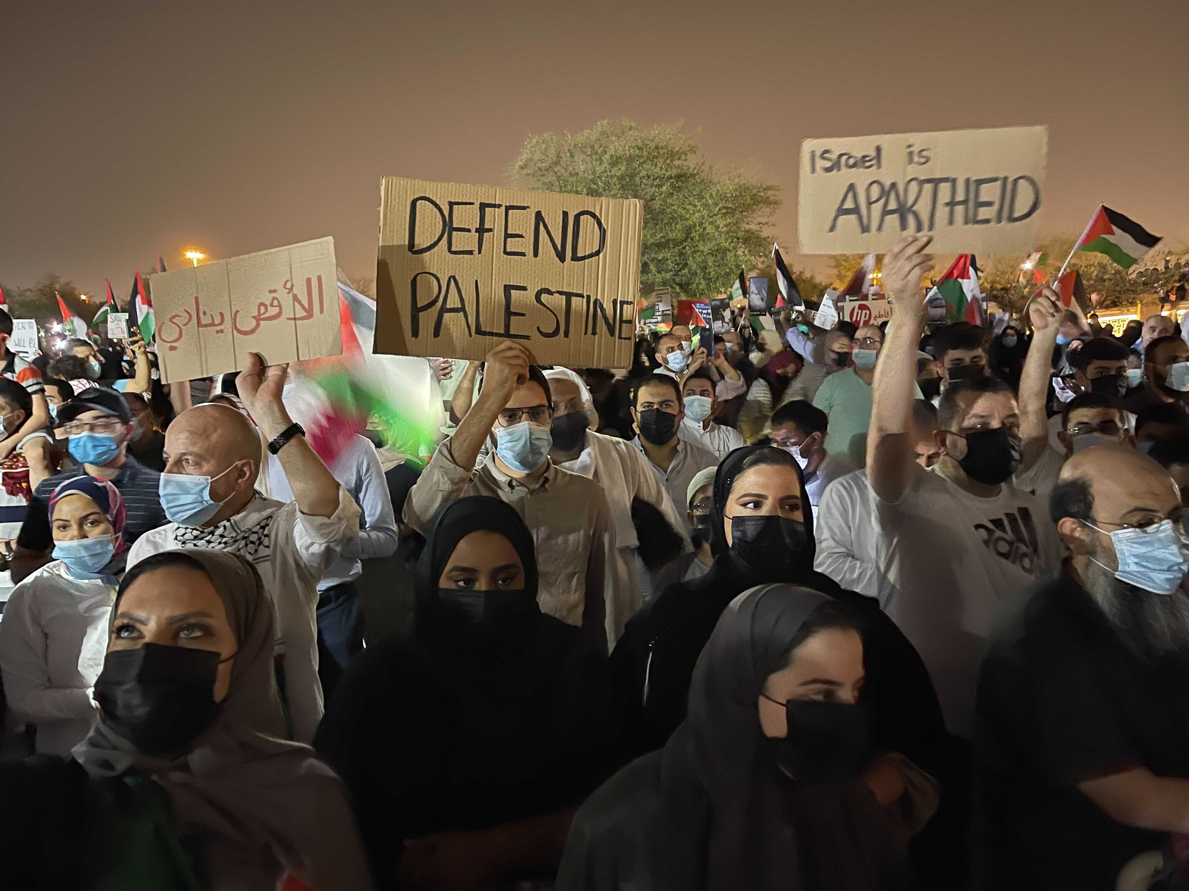Thousands of protesters gathered in Doha, Qatar