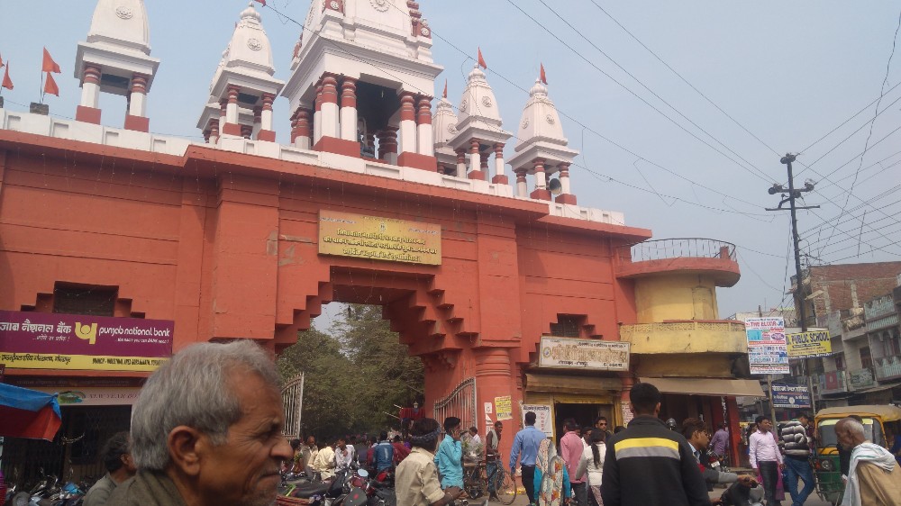 Gorakhnath temple, Uttar Pradesh, India