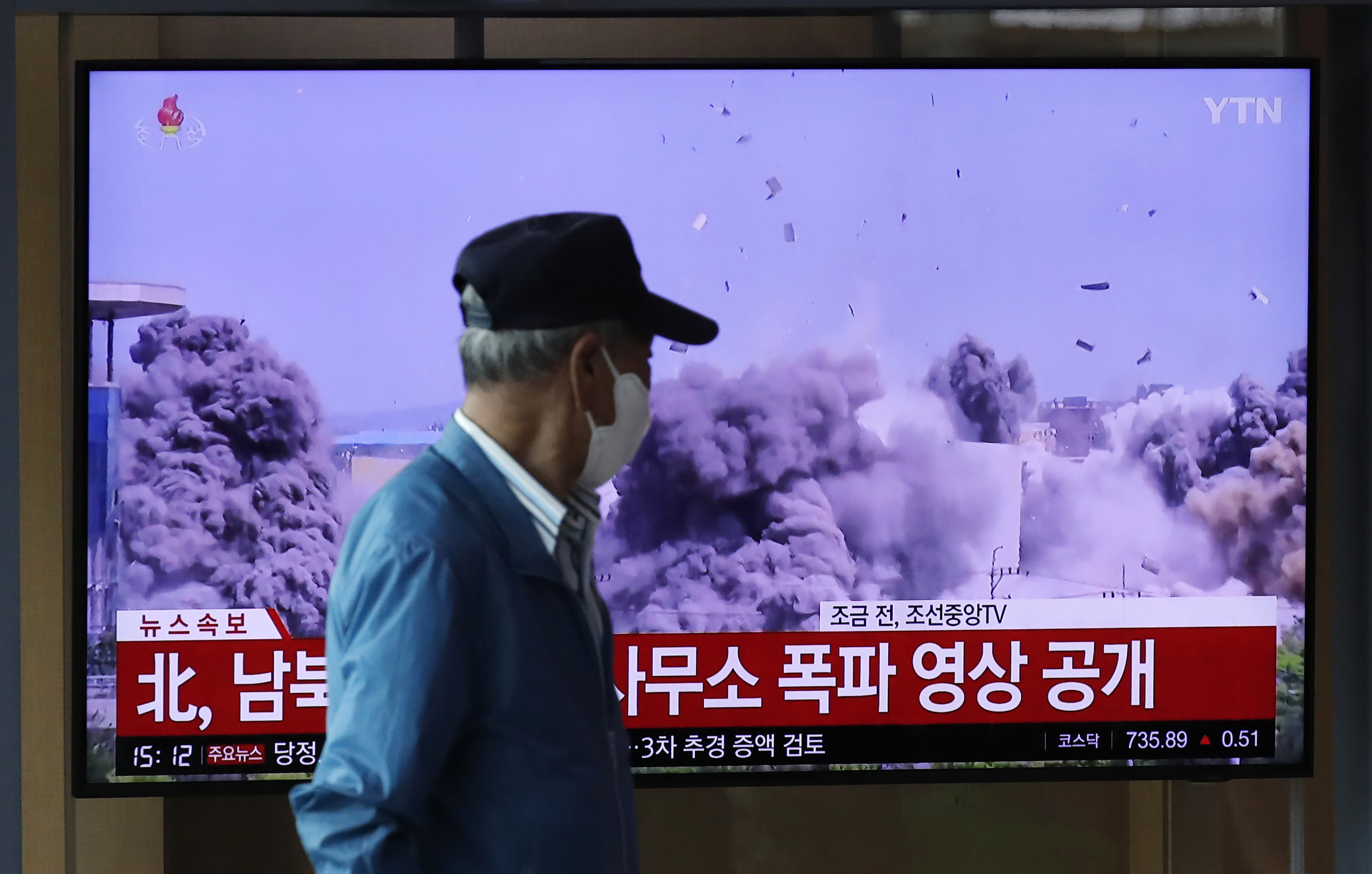 Pyongyang drew the world’s attention when it blew up the inter-Korean liaison office in Kaesong last year