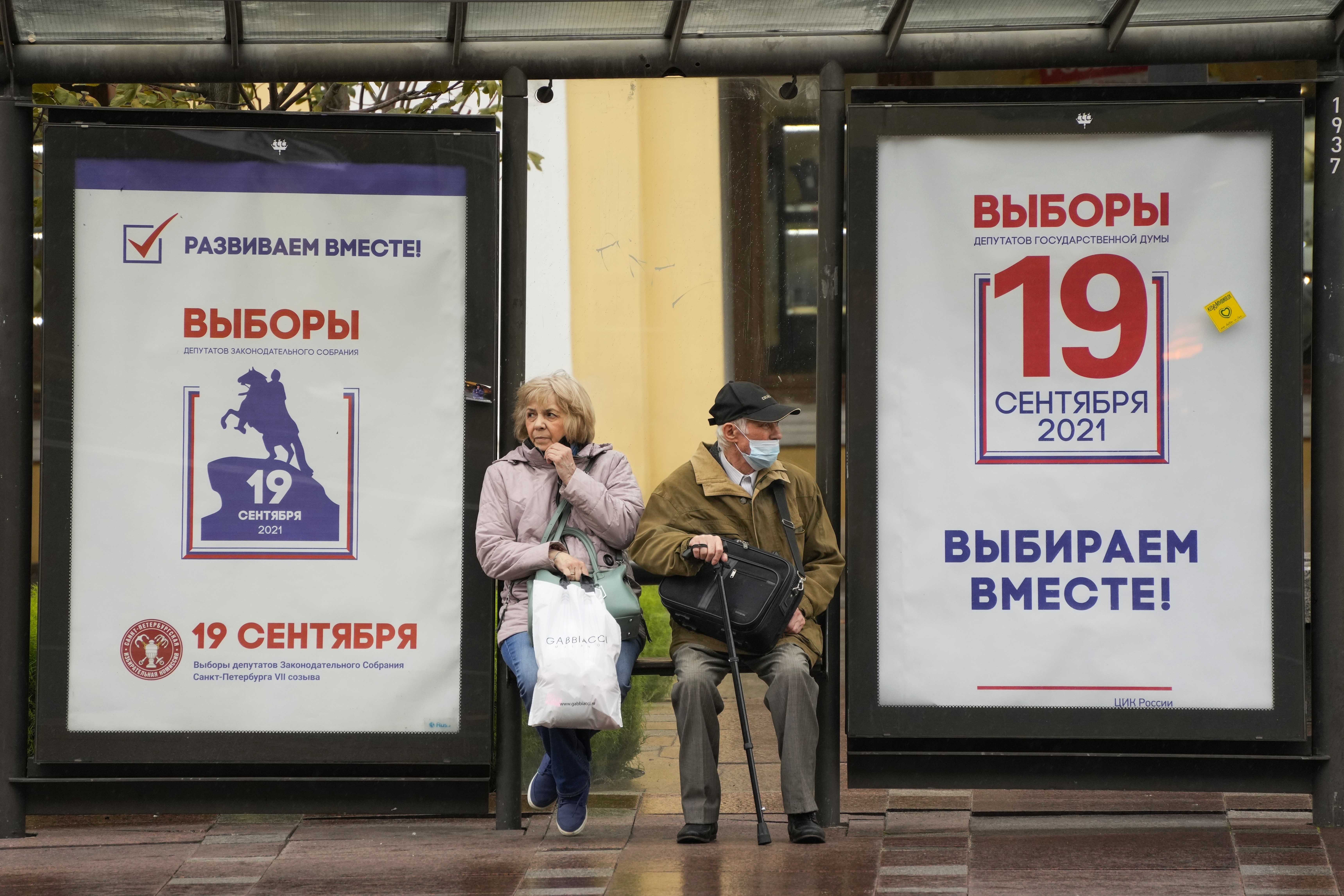 There will be three days of voting as part of Russia’s parliamentary election, ending on September 19
