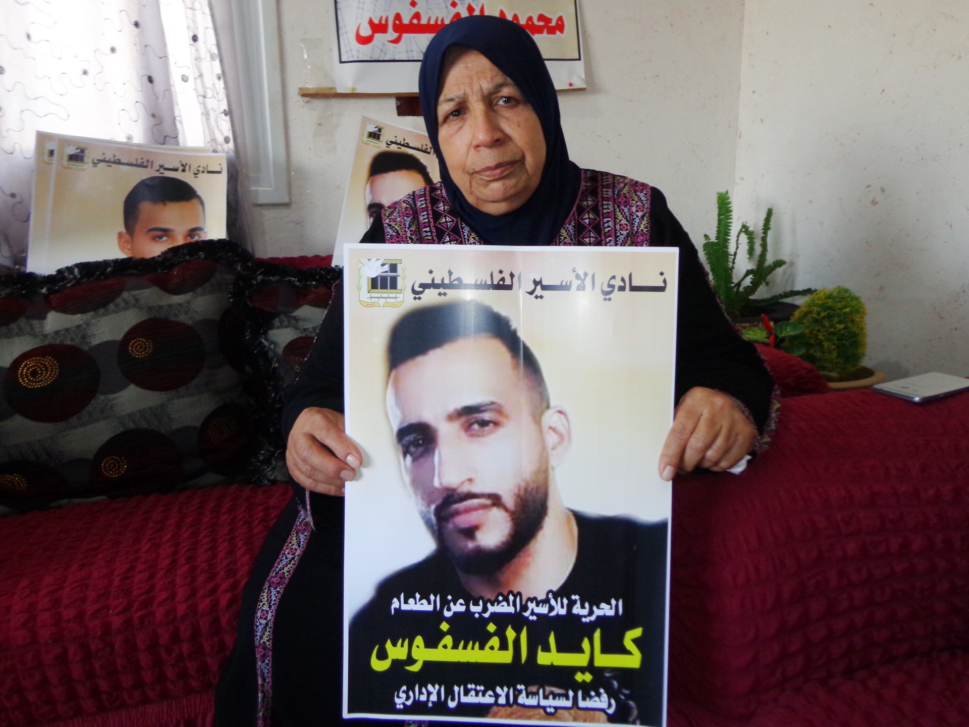 Fawzia Fasfus, mother of Kayed Fasfous [Al Jazeera]
