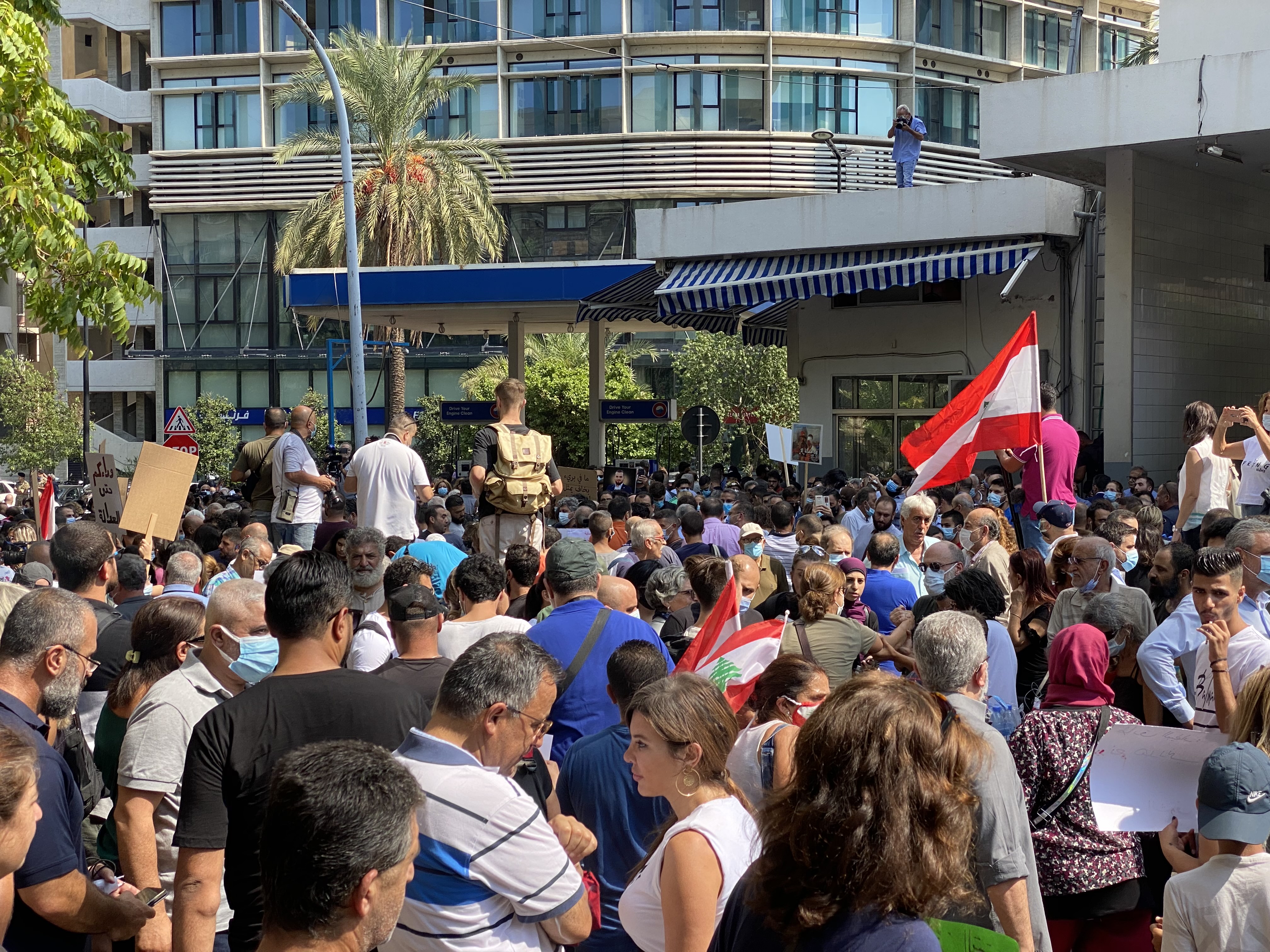 About 300 protesters gathered by the Palace of Justice in Beirut on Wednesday