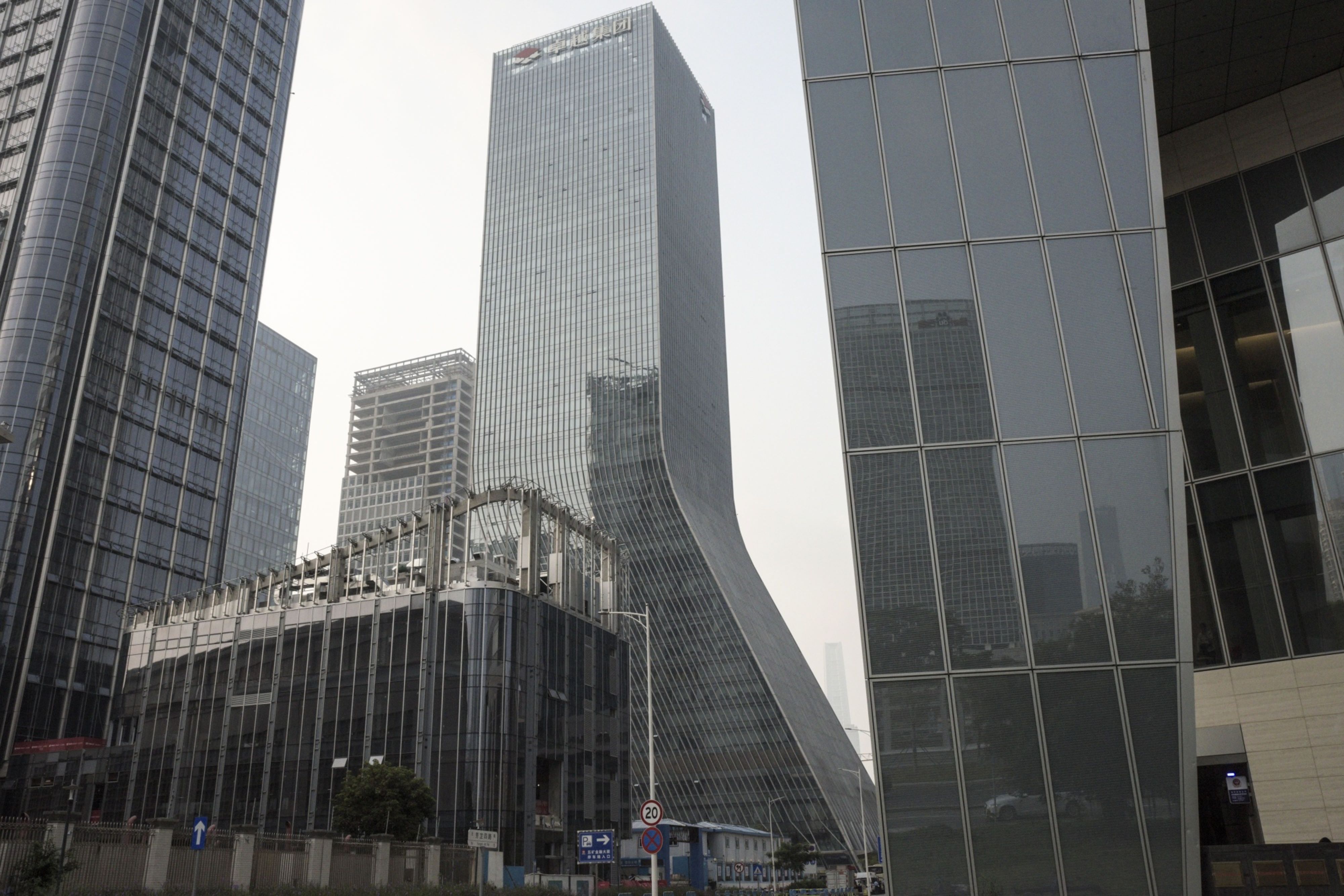 Evergrande’s headquarter in Shenzhen