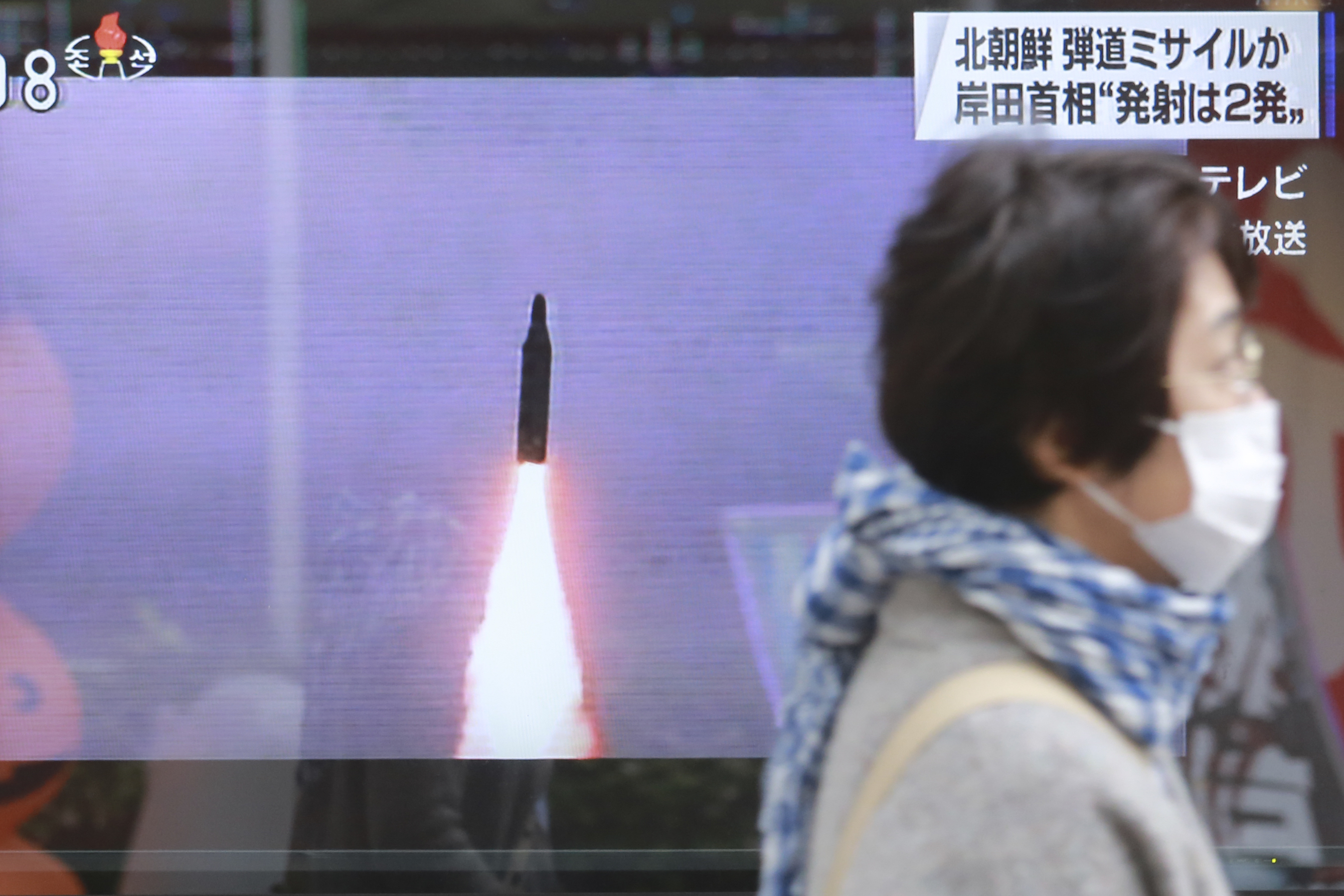 A report on Tuesday’s suspected missile launch on South Korean relevision using footage from previous tests