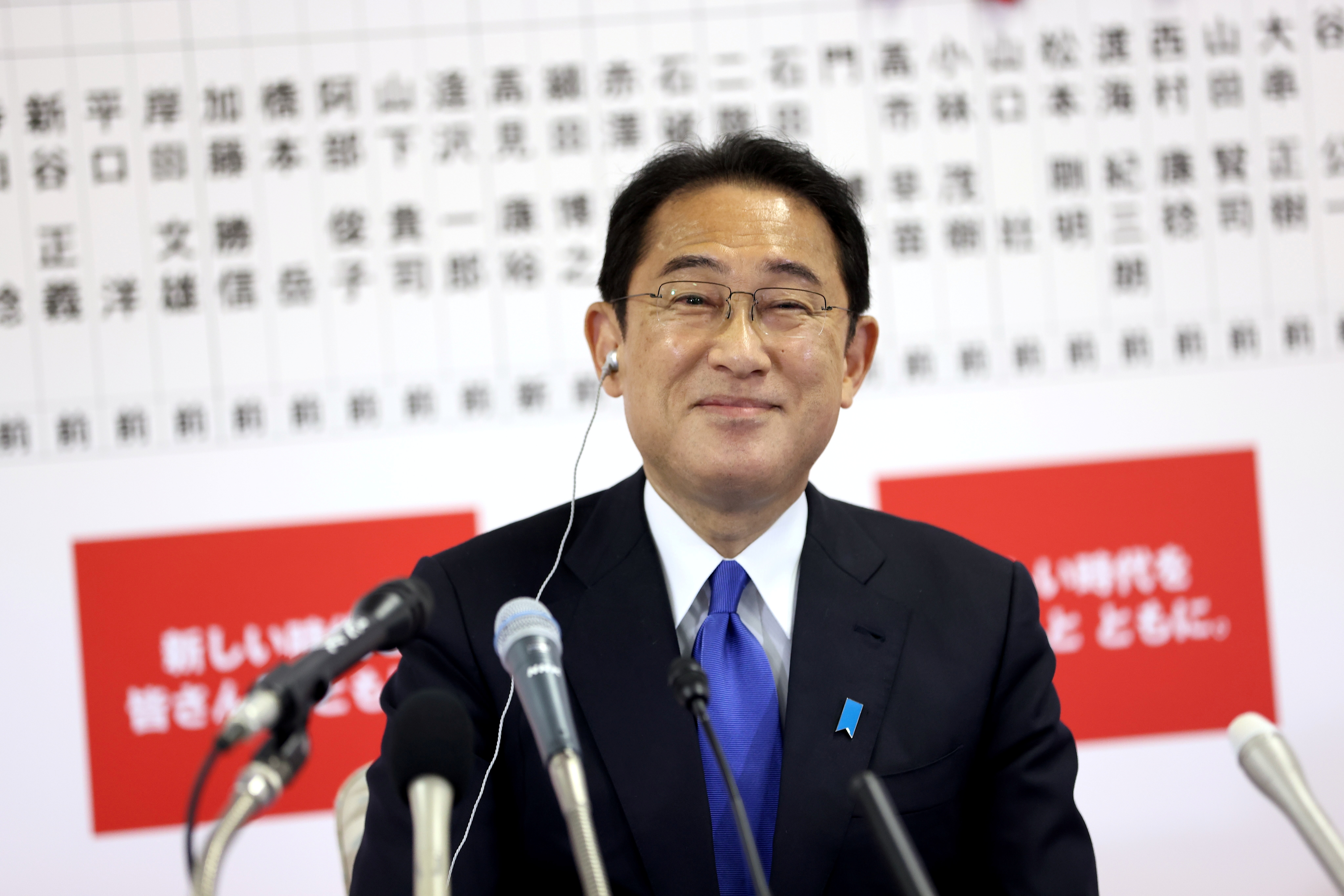 Japanese Prime Minister Fumio Kishida