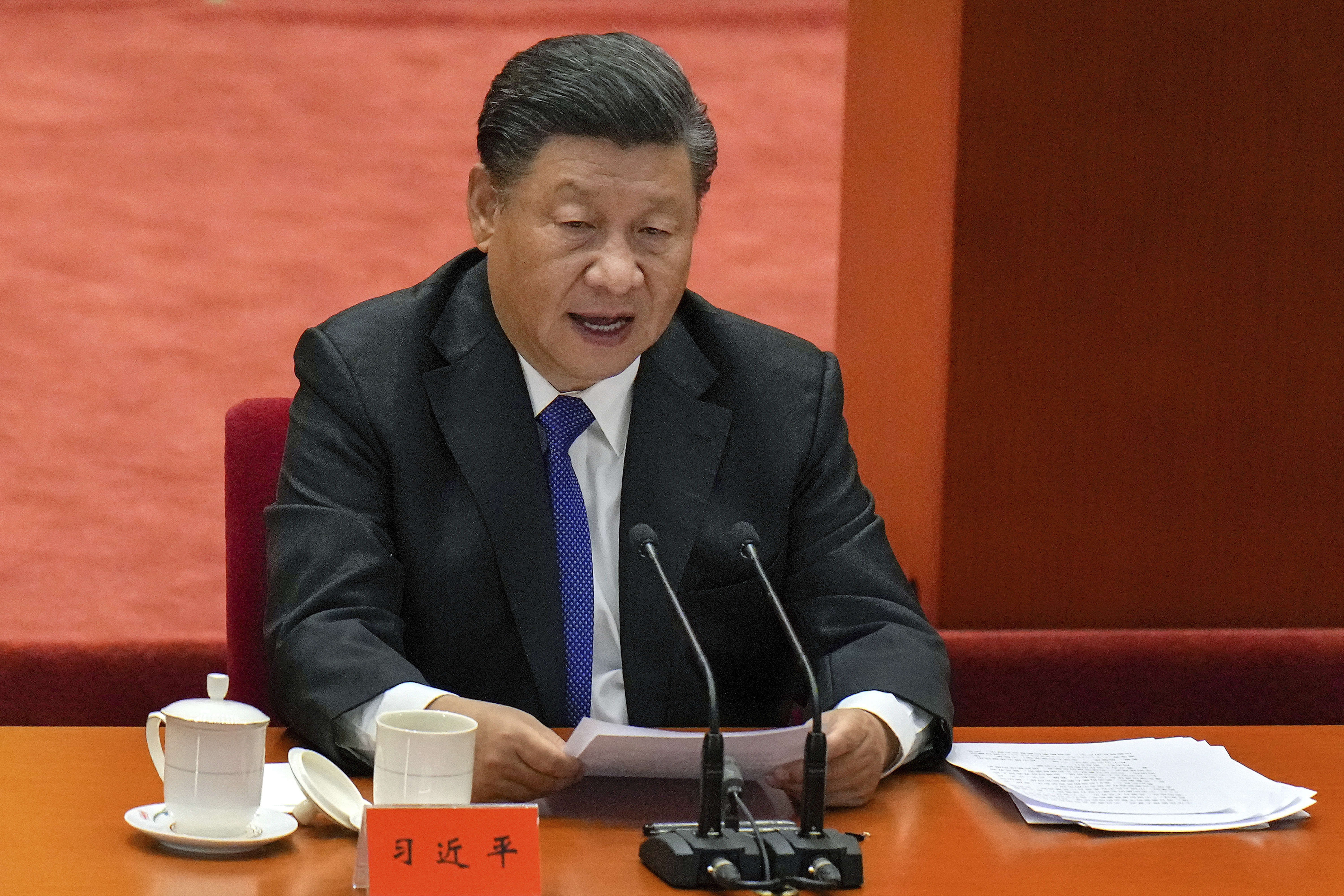 Xi