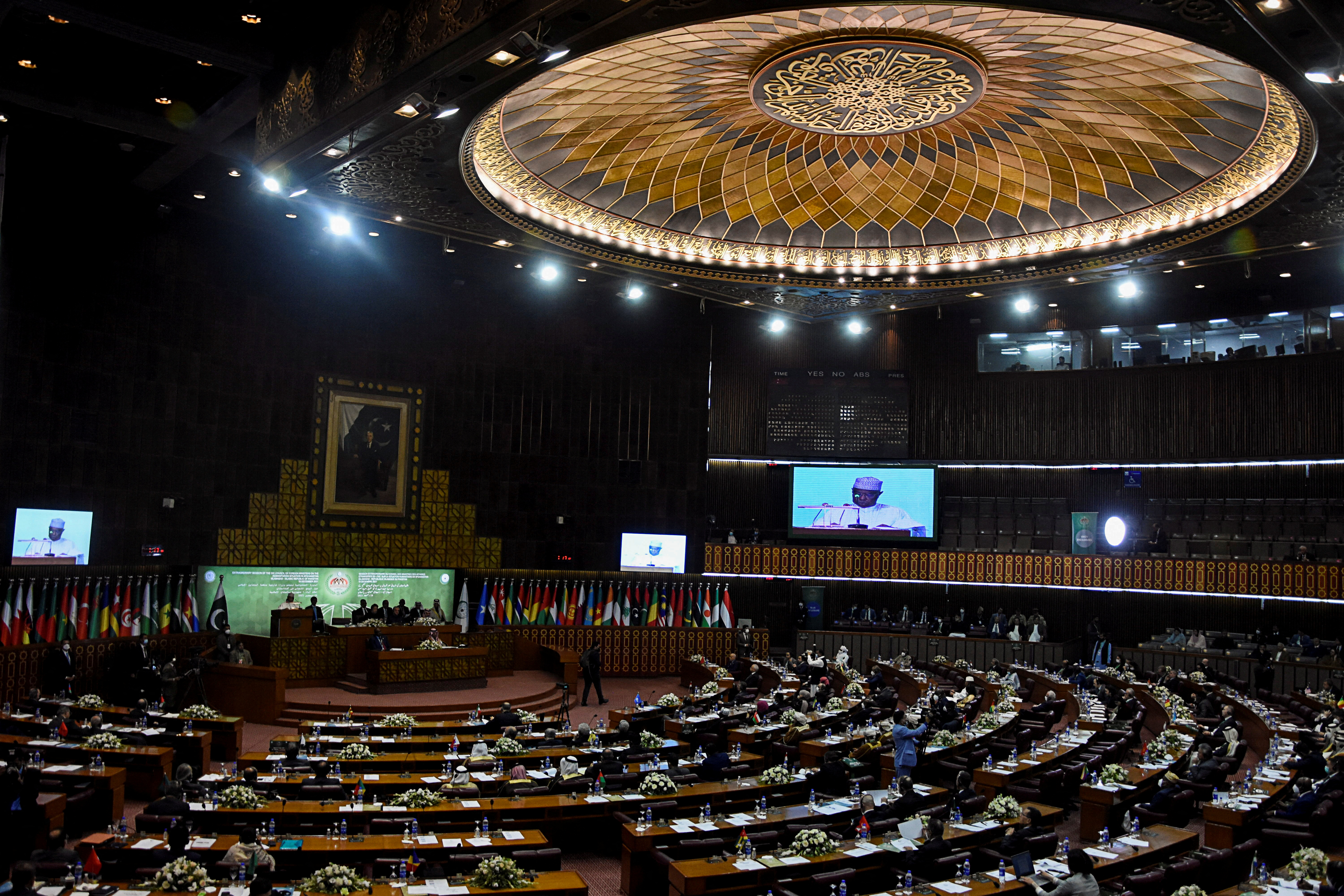 A general view of the Pakistan parliamen