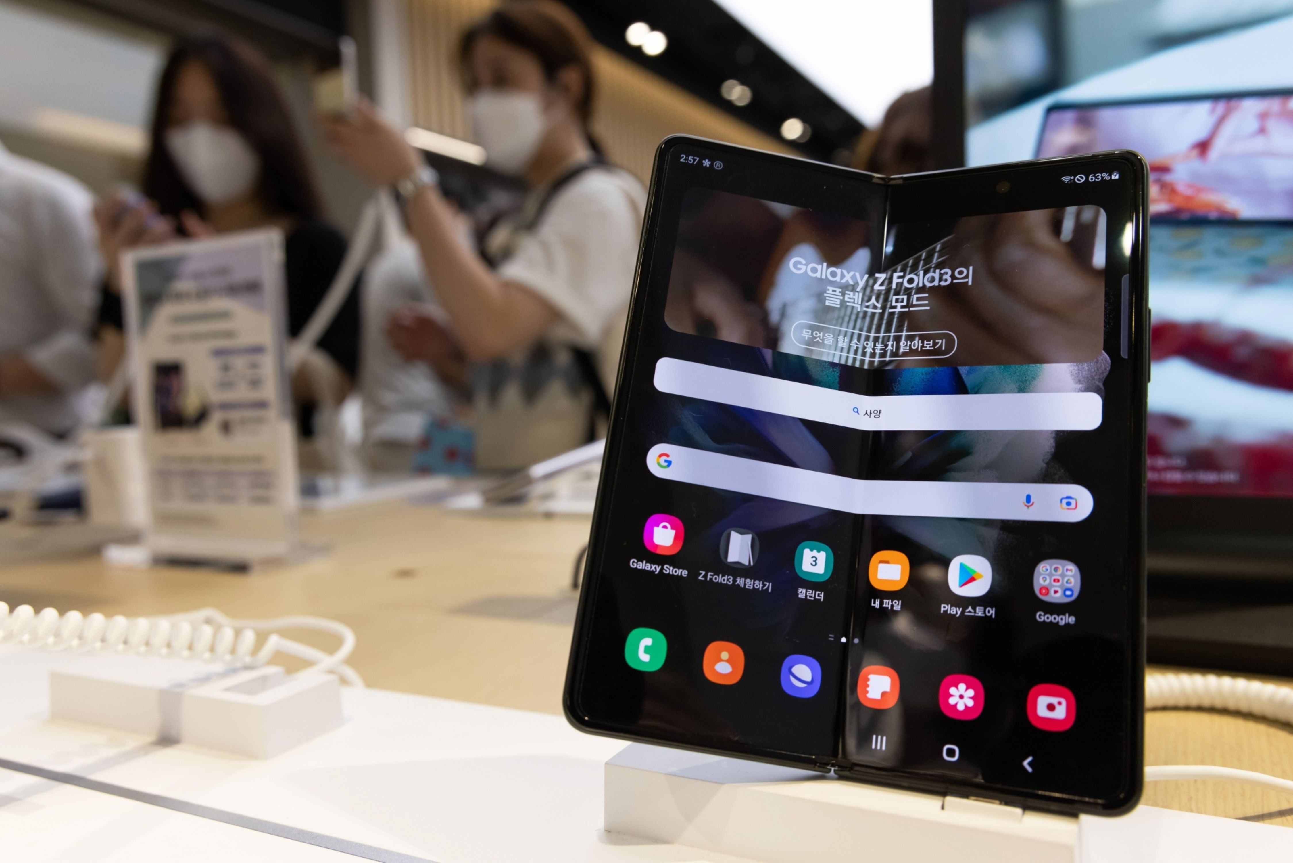 Samsung execs